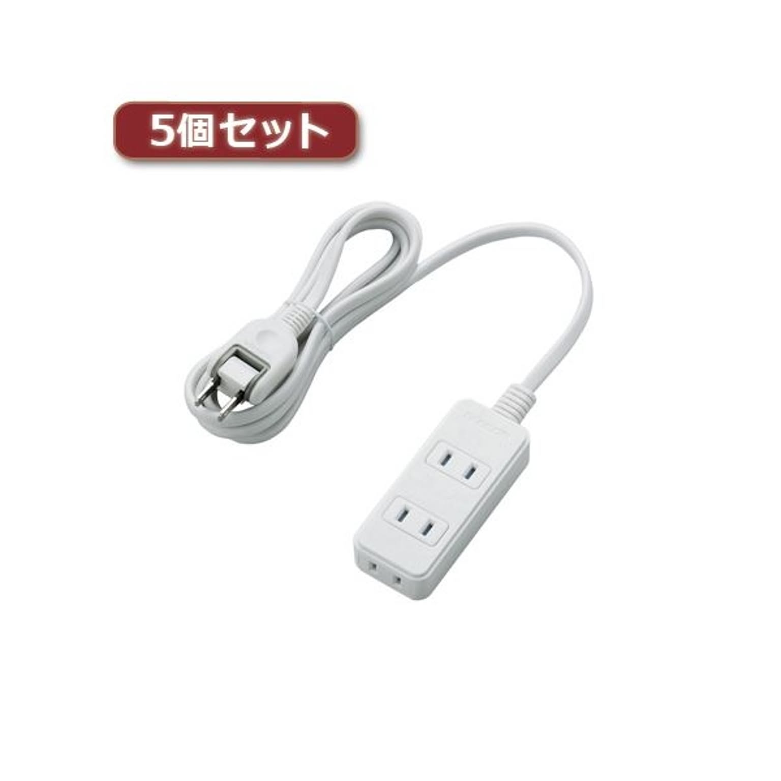 電源タップ