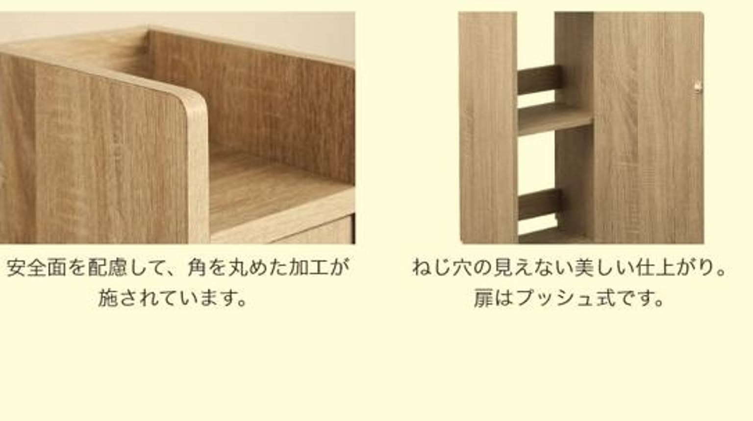 電話台・ファックス台