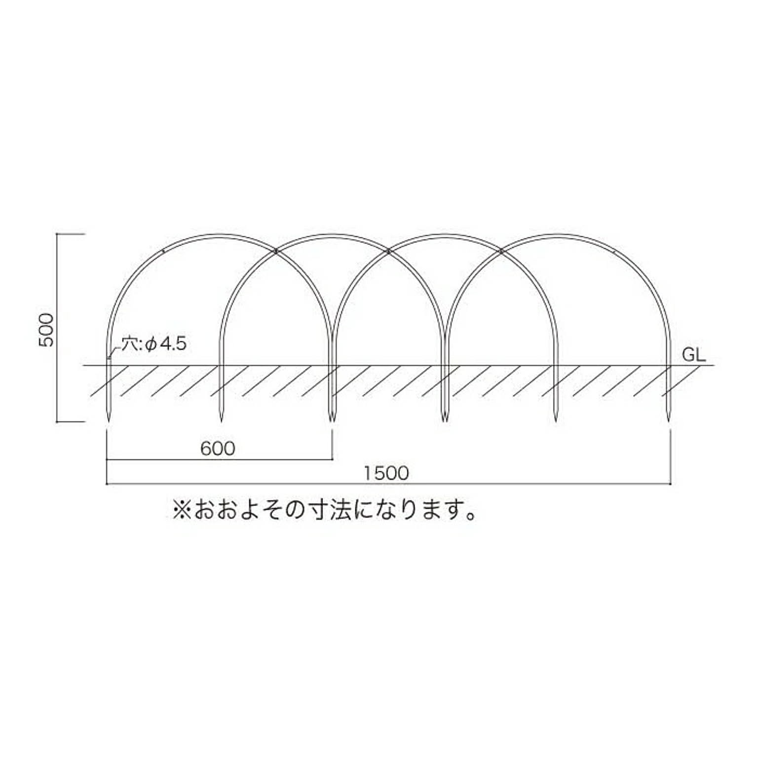 エクステリア