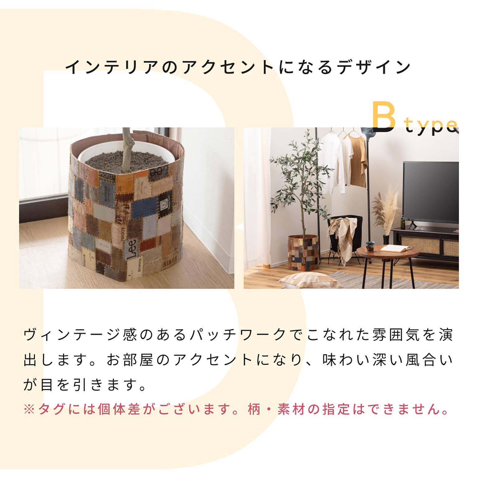 花瓶・フラワーベース