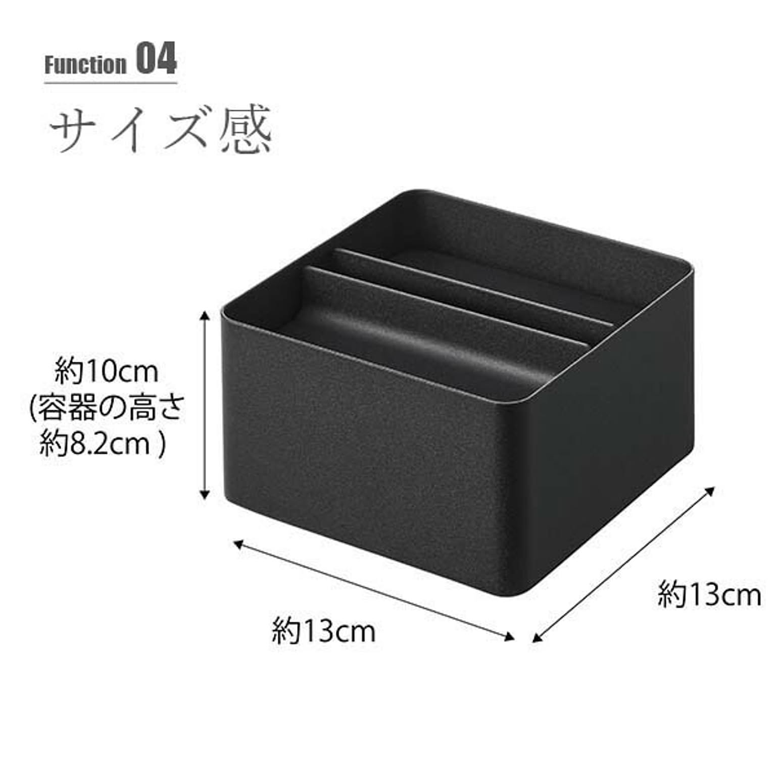 ティッシュケース