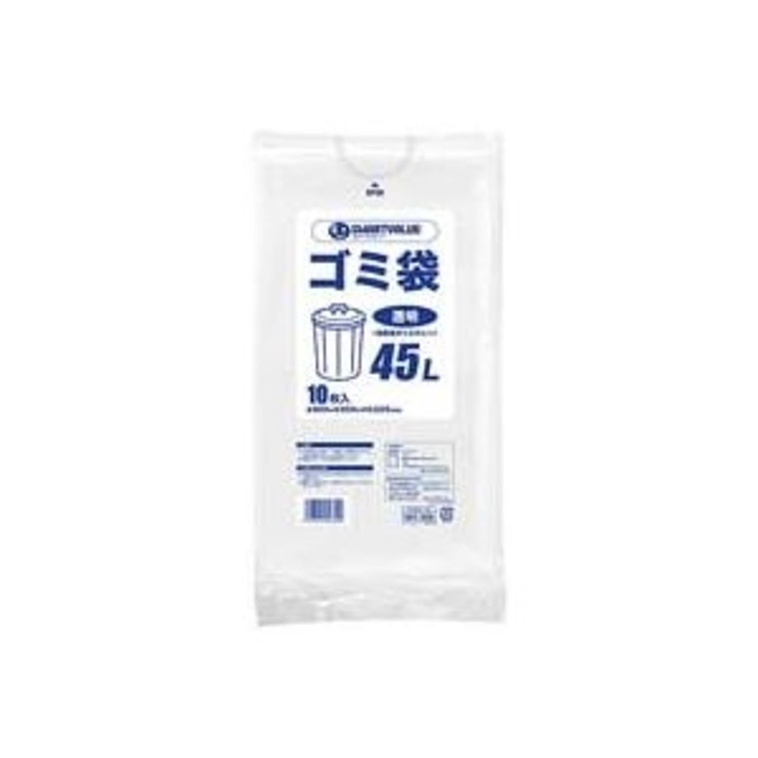 ごみ袋