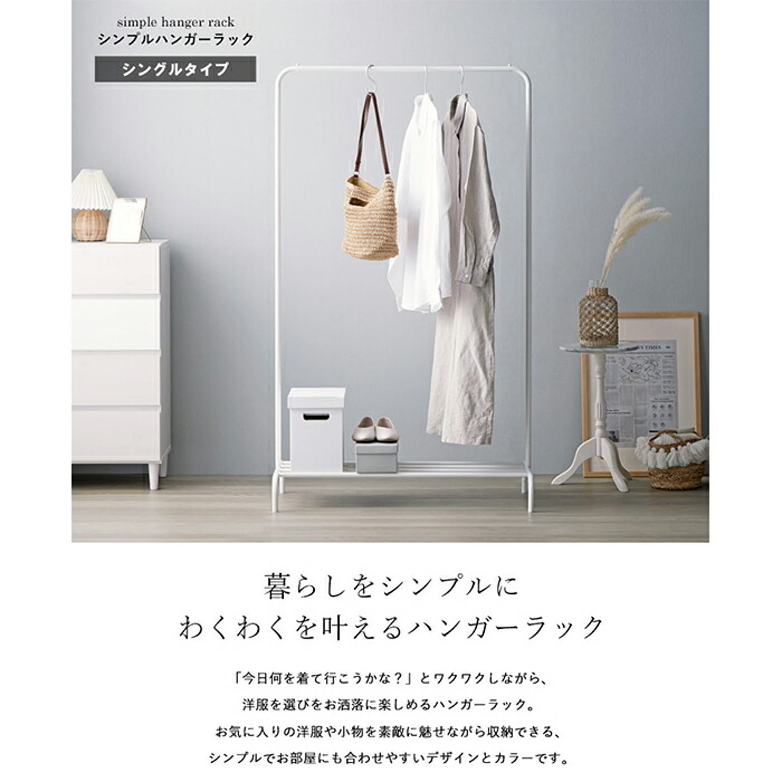 グレー オイルヒーター ハンガーラック付き グレー オイルヒーター ハンガーラック付き 【公式通販】