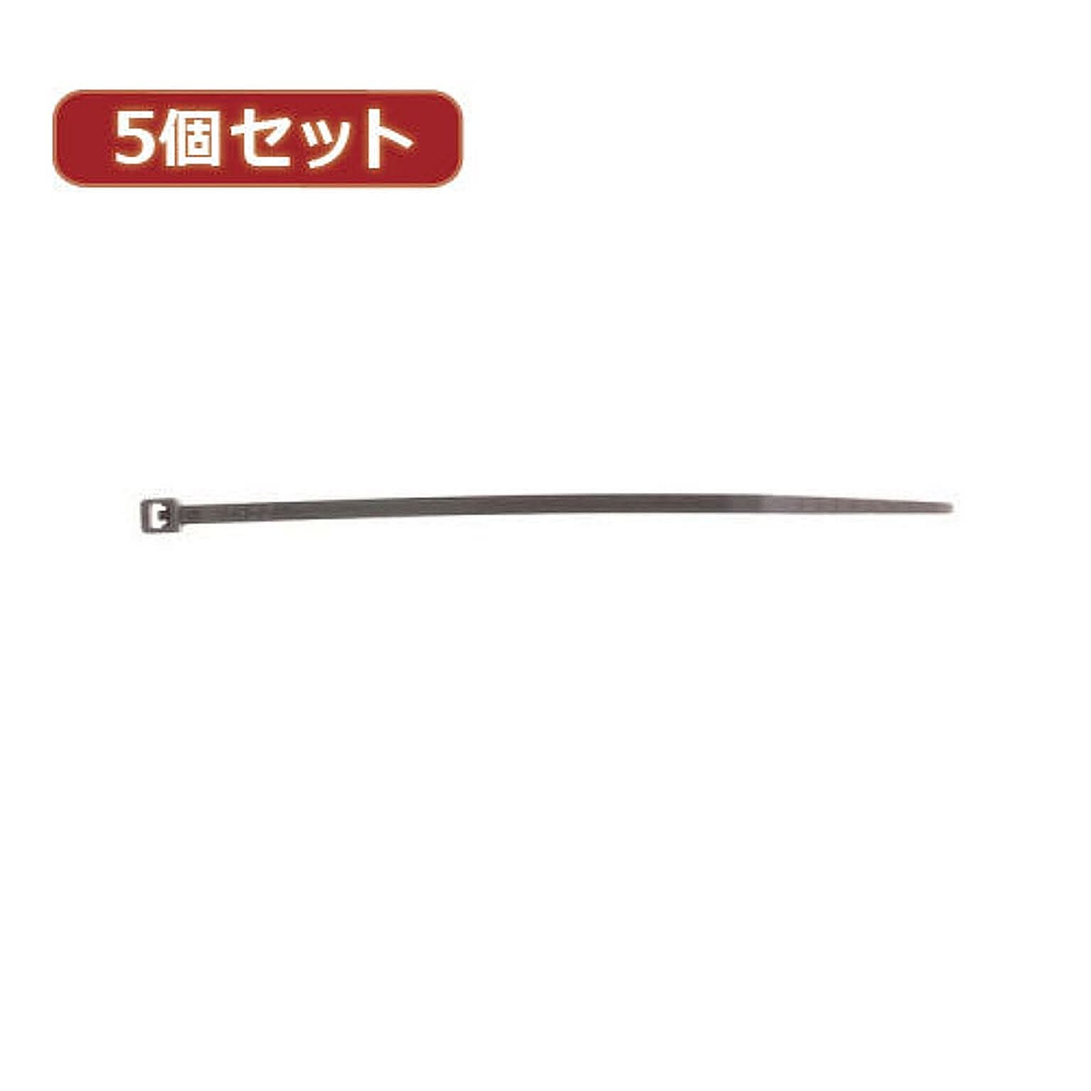 ケーブルボックス・ケーブルホルダー