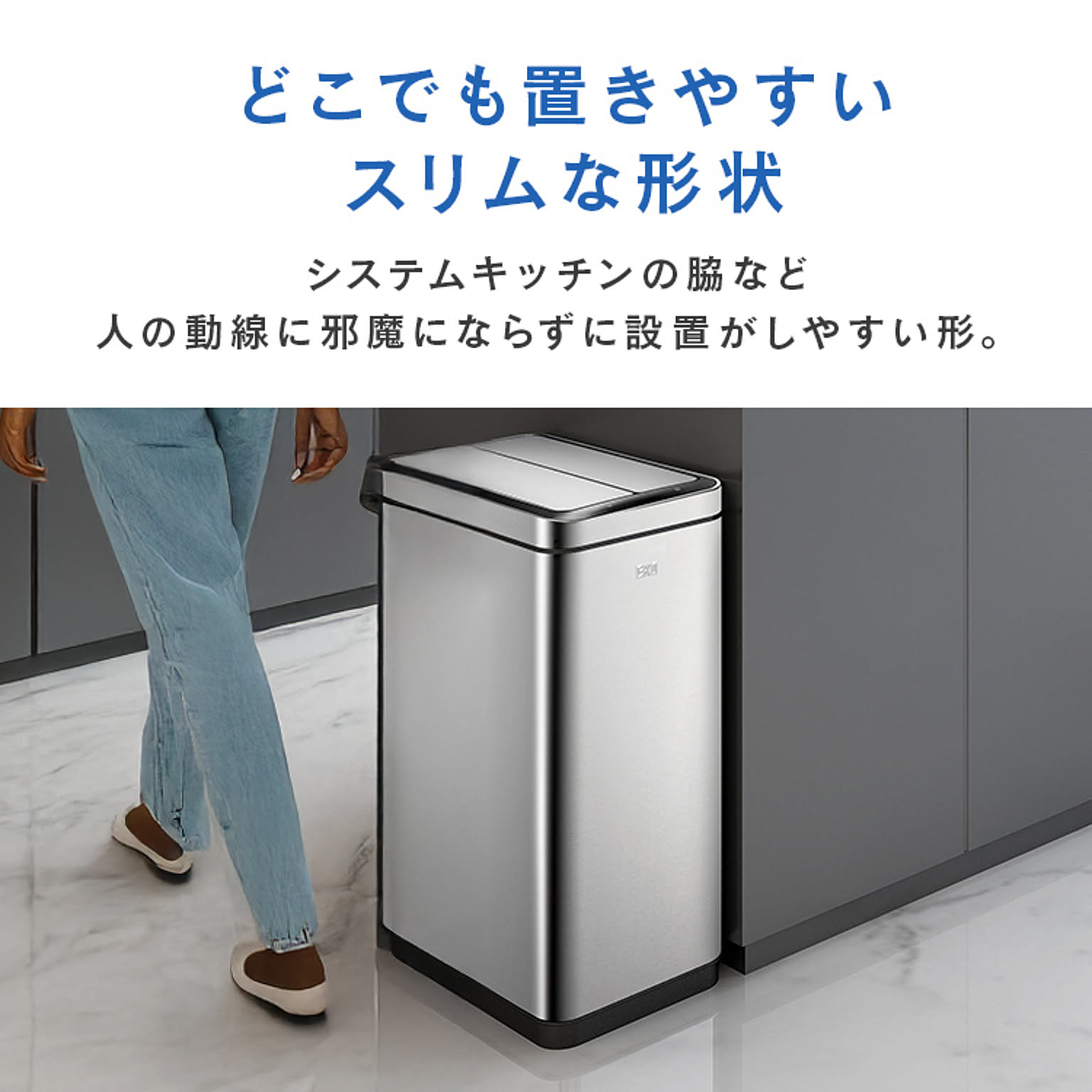 ゴミ箱・ダストボックス