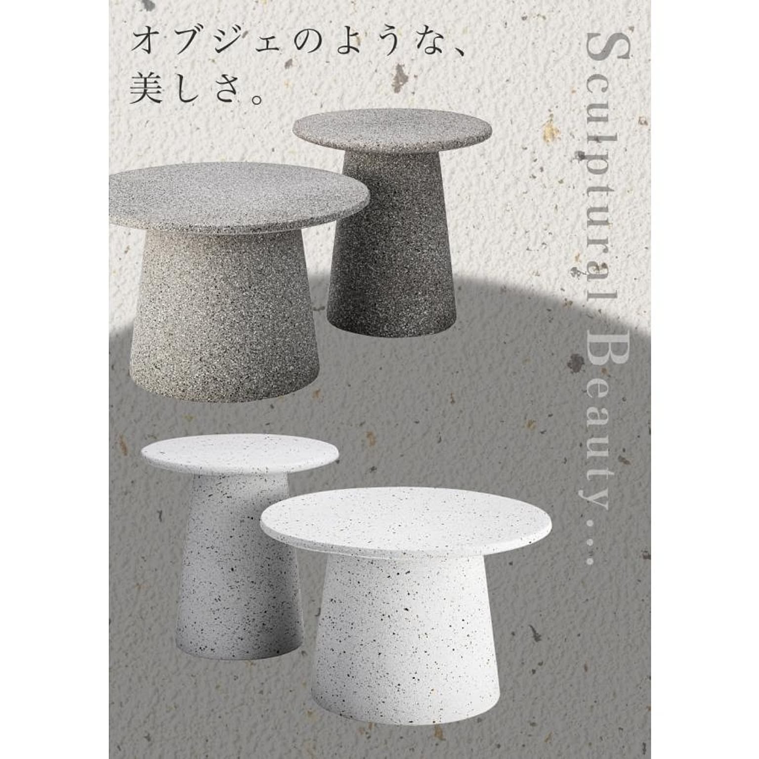 サイドテーブル・ナイトテーブル