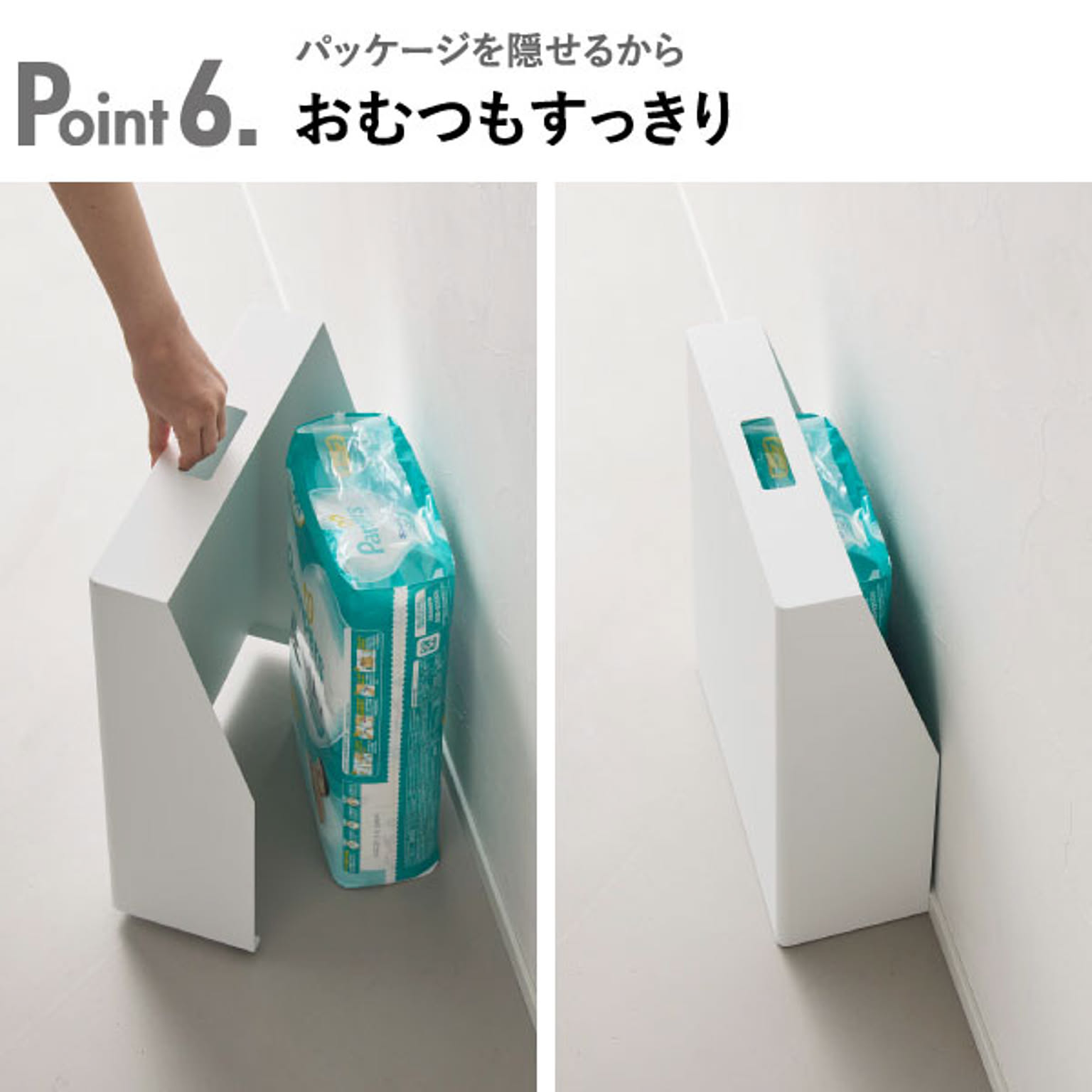 キッチンツール収納ホルダー