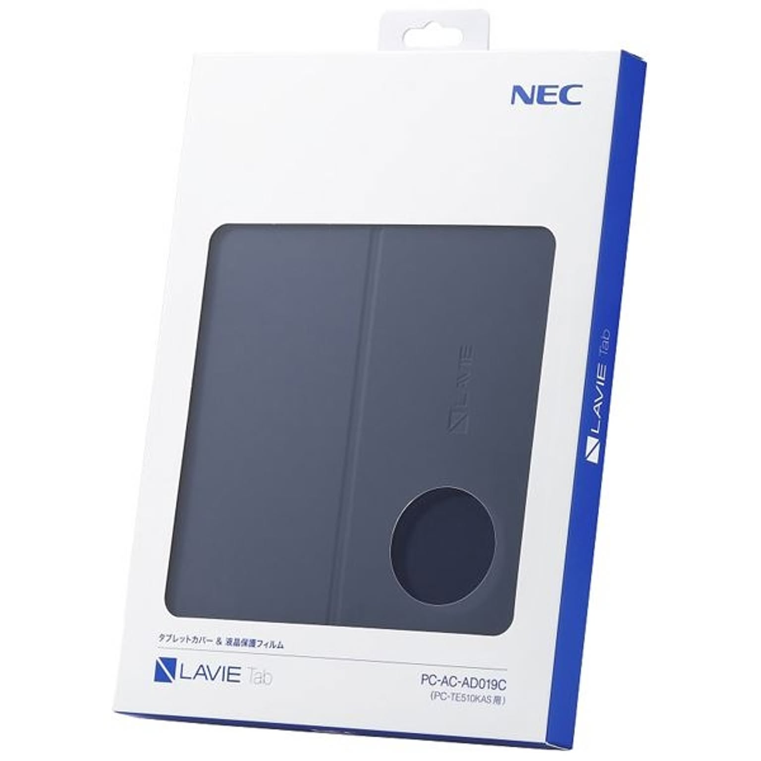 PC周辺機器