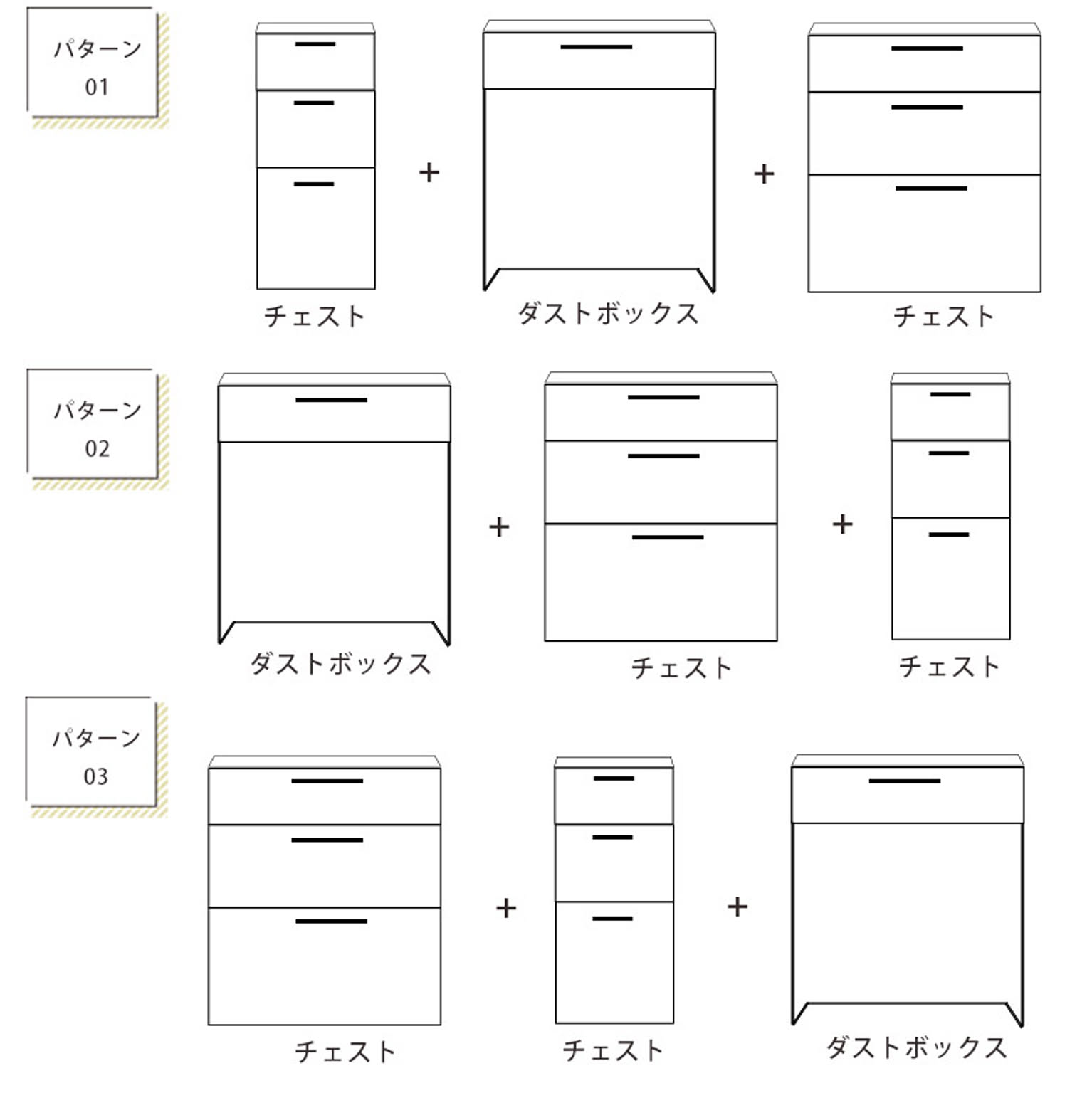 キッチンカウンター・カウンターワゴン