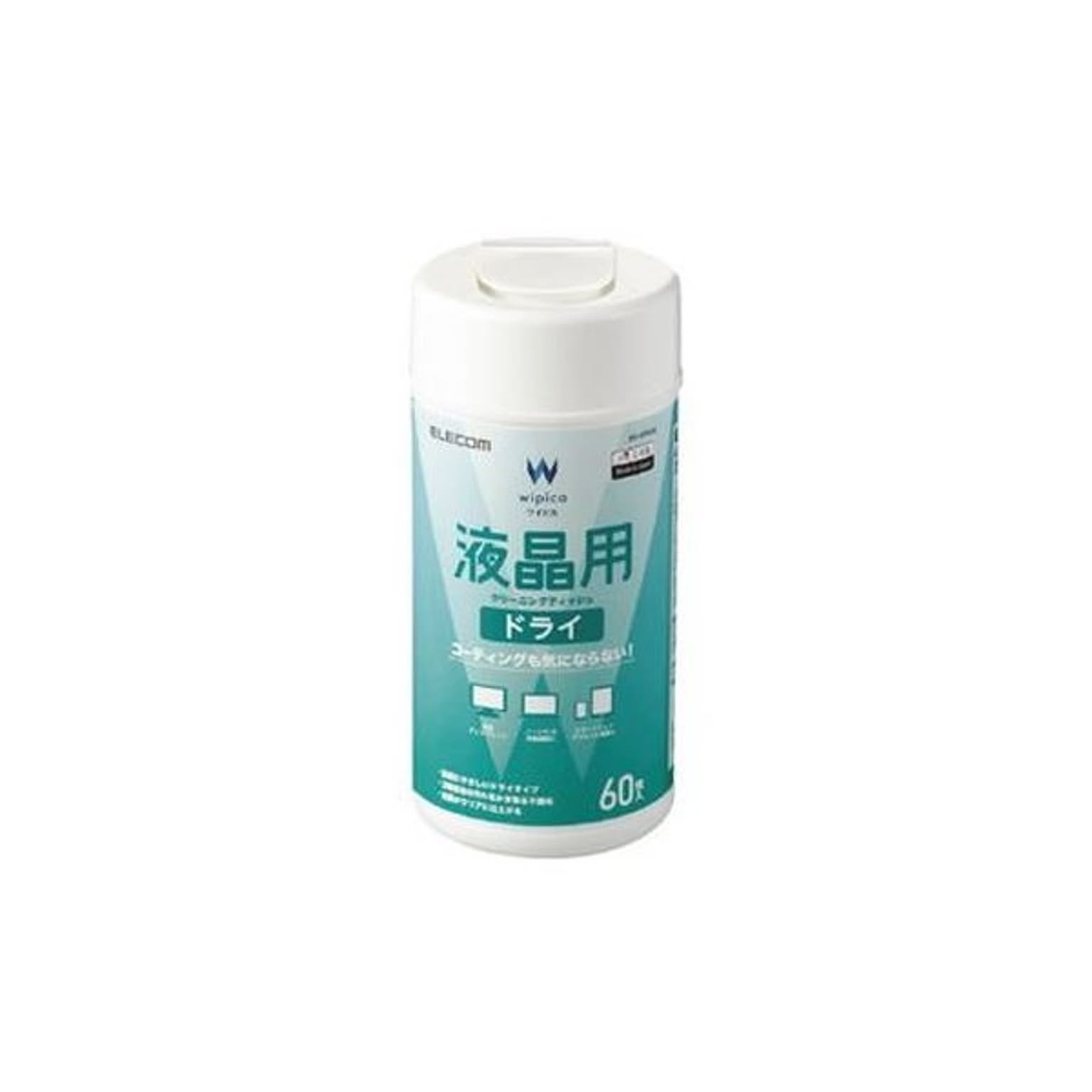 PC周辺機器