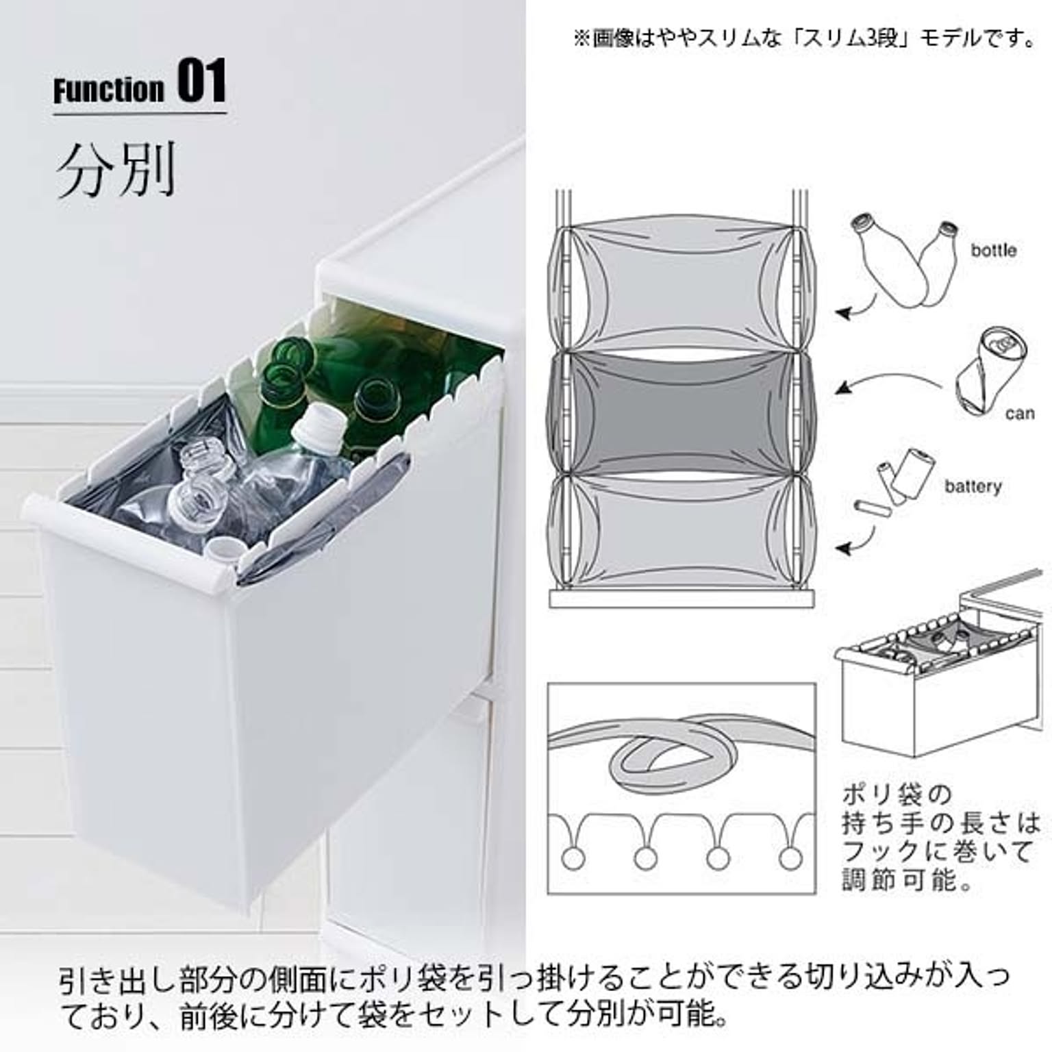 ゴミ箱・ダストボックス