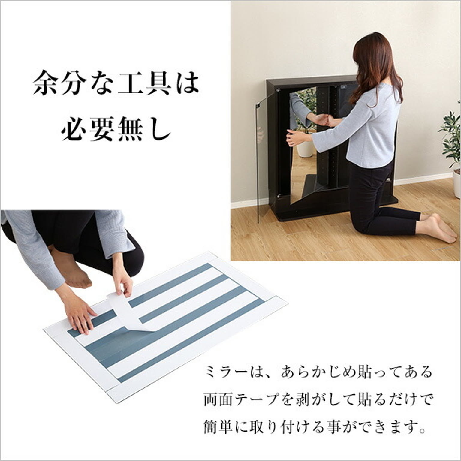 コレクションケース