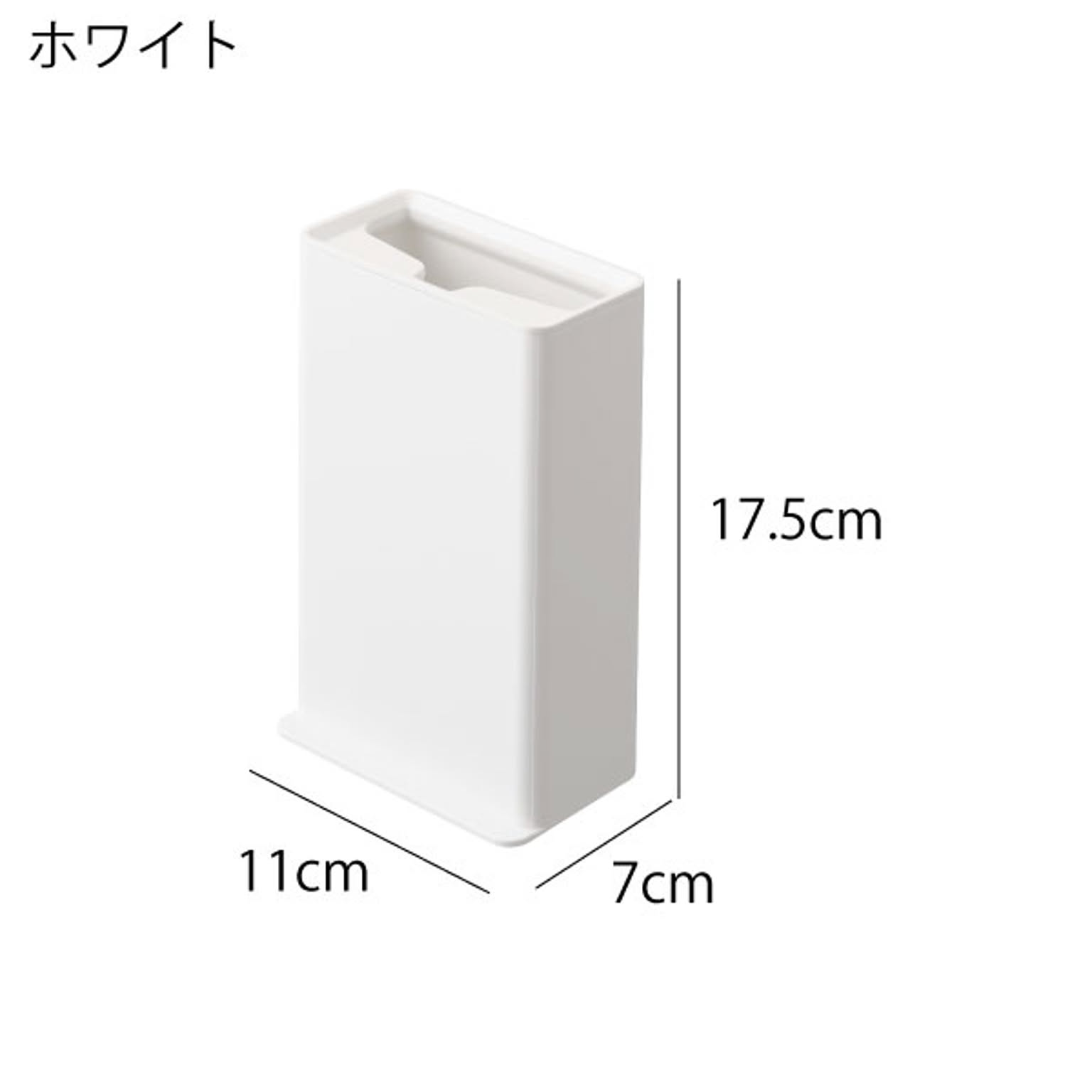 トイレ掃除用品