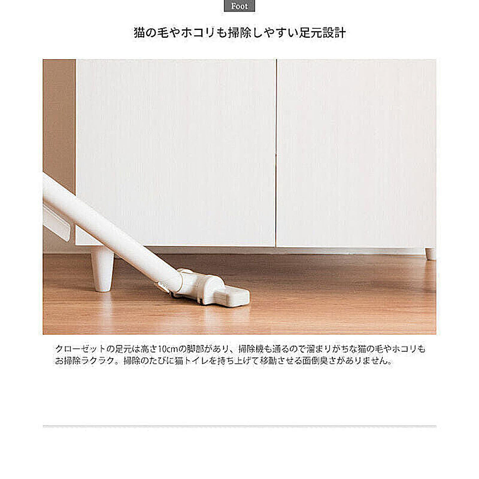 猫用インテリア・猫用家具