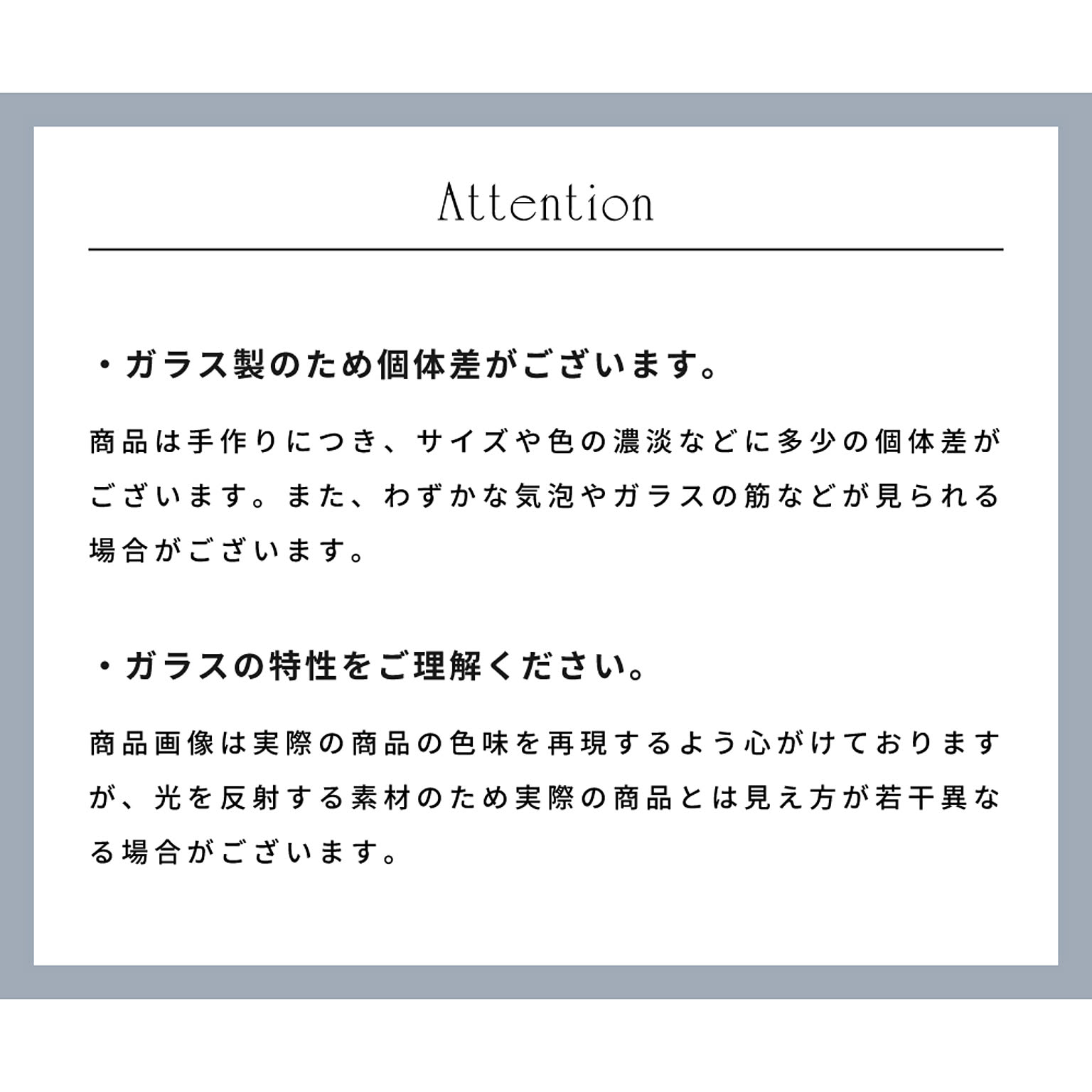 花瓶・フラワーベース