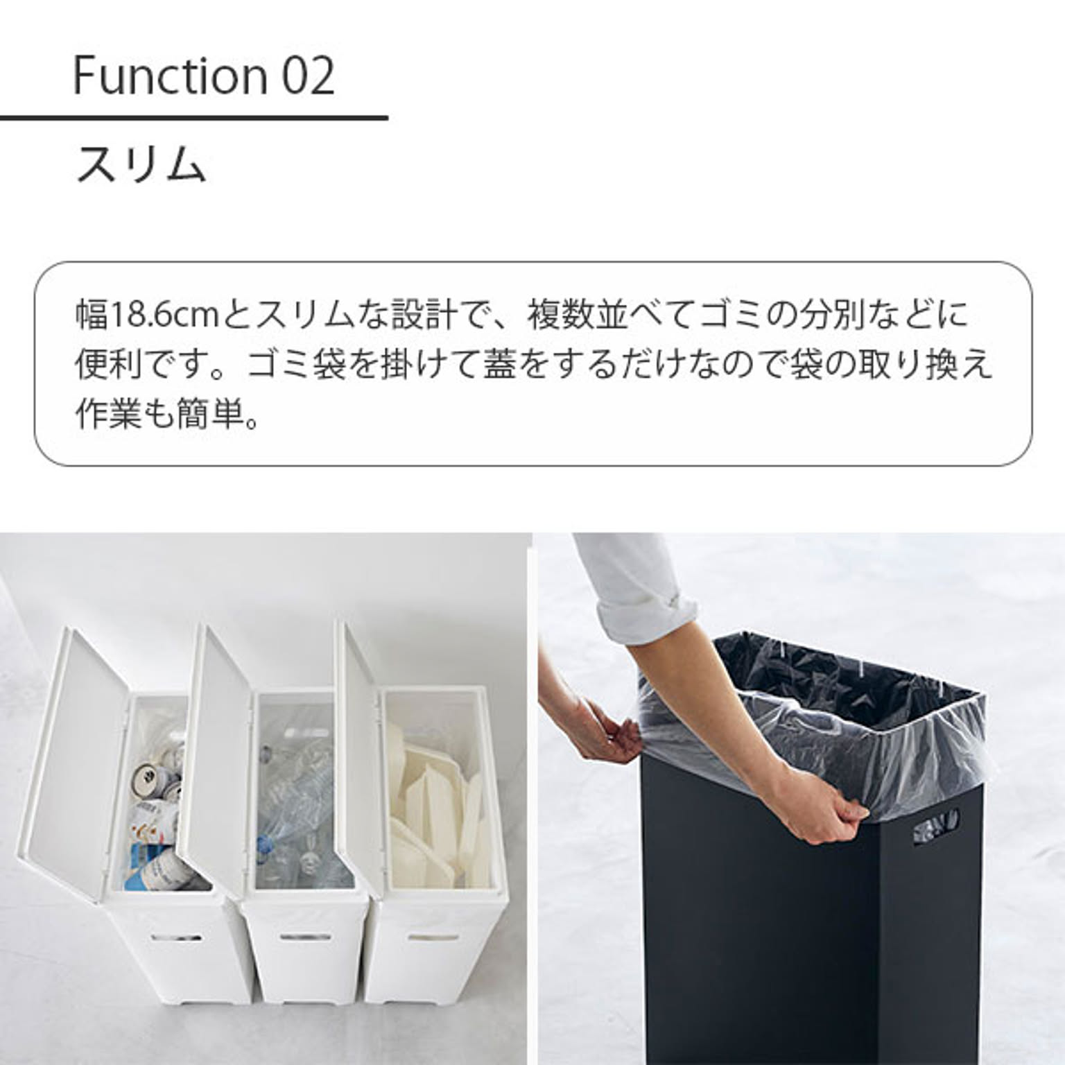 ゴミ箱・ダストボックス