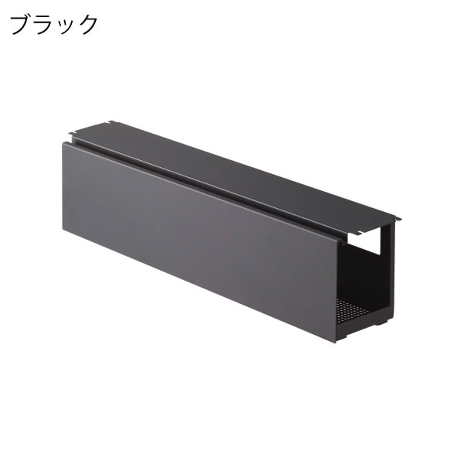 ケーブルボックス・ケーブルホルダー