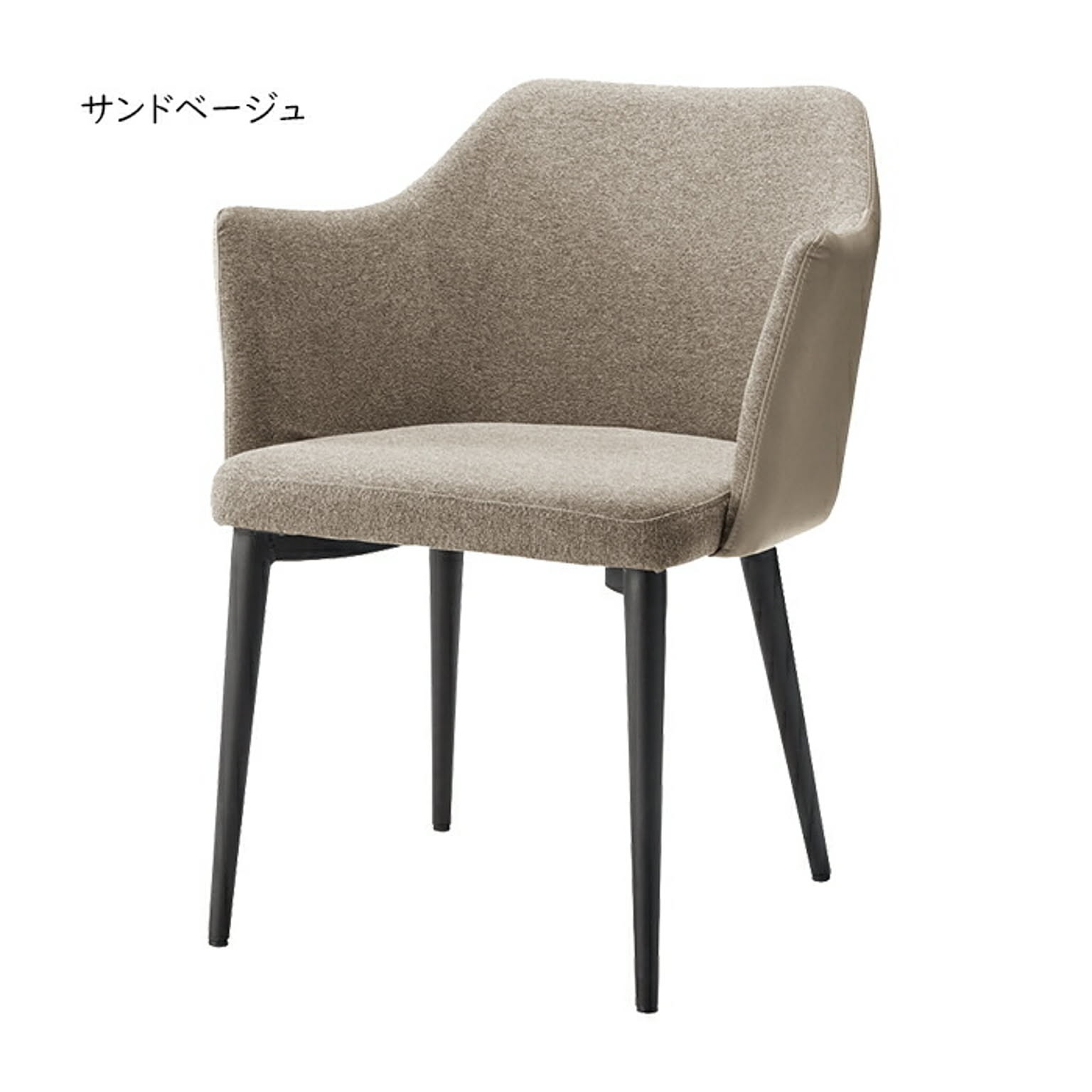 ダイニングチェア DC-155 幅620x奥行570x高さ750mm 桜屋工業
