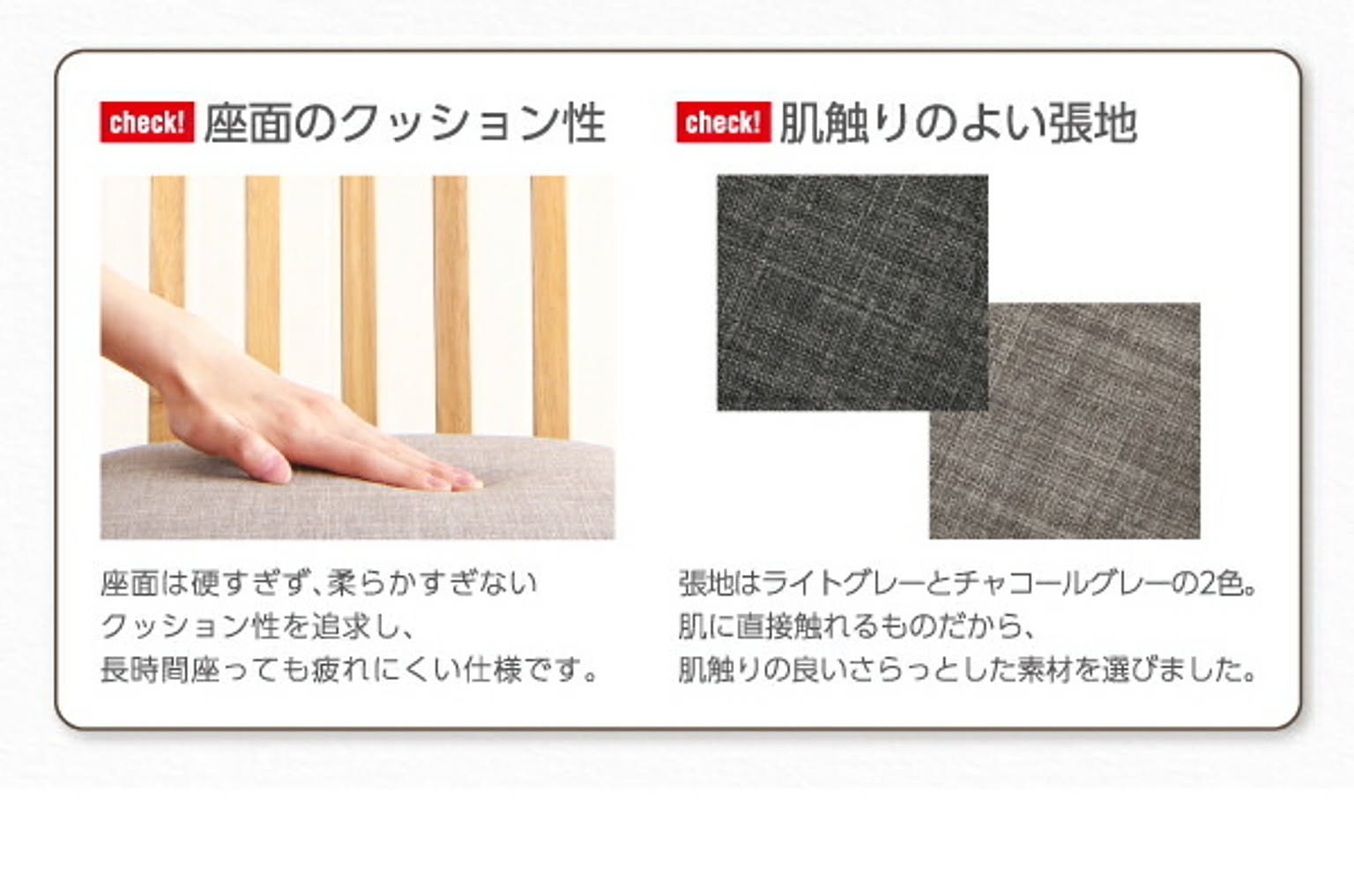ダイニングテーブル