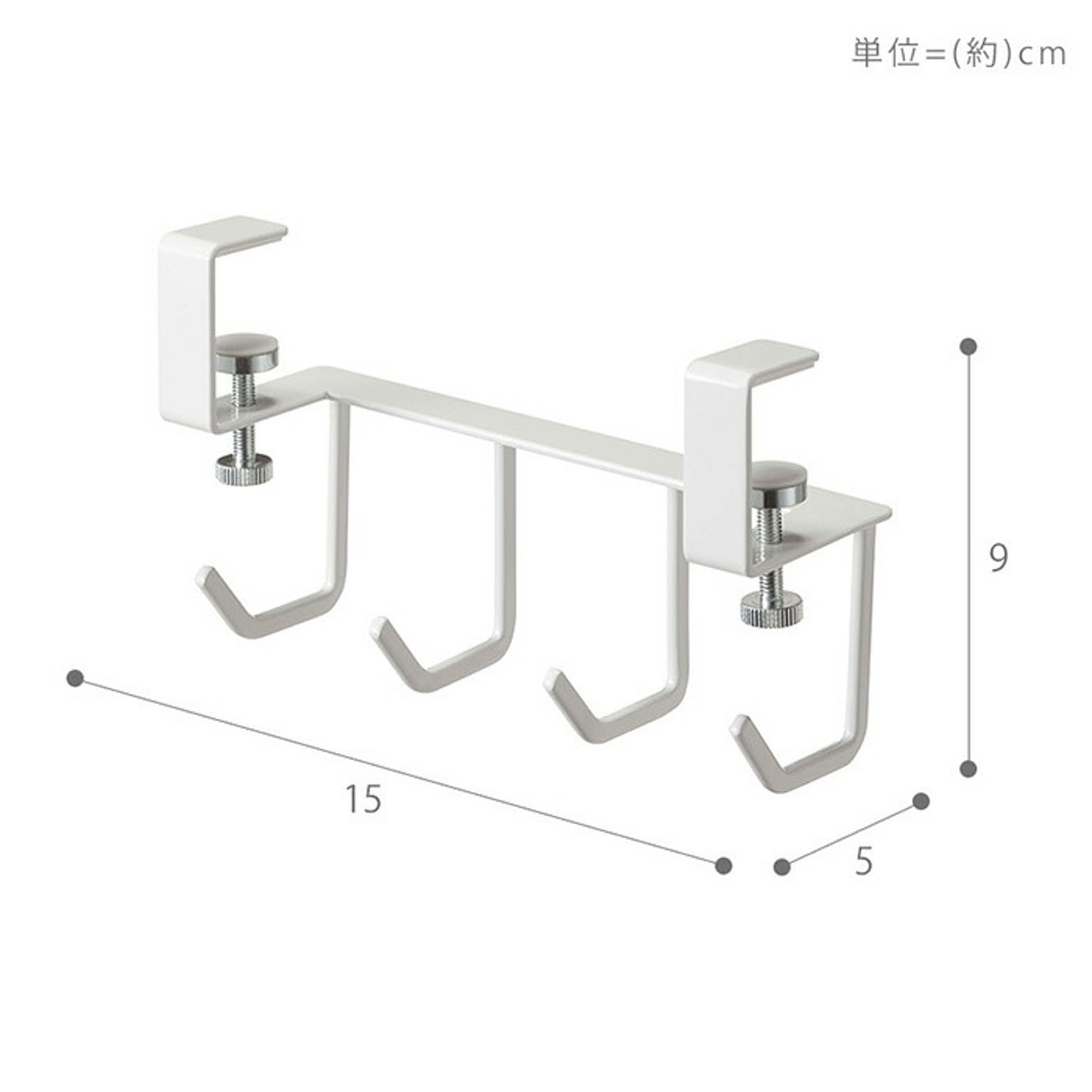 ドライヤー収納