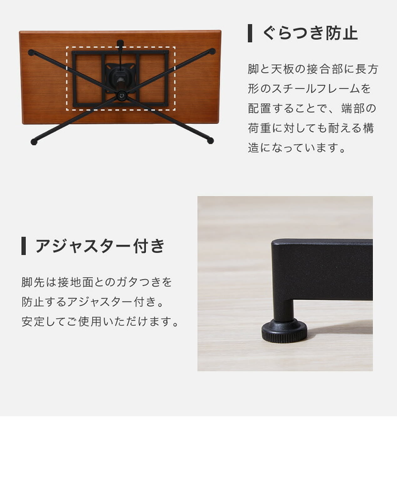 ダイニングテーブル