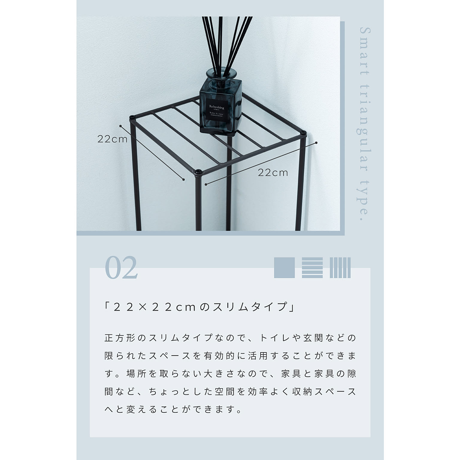 オープンラック