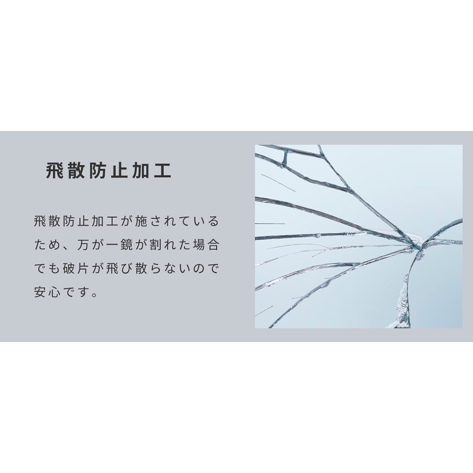 ウォールミラー・壁掛け鏡