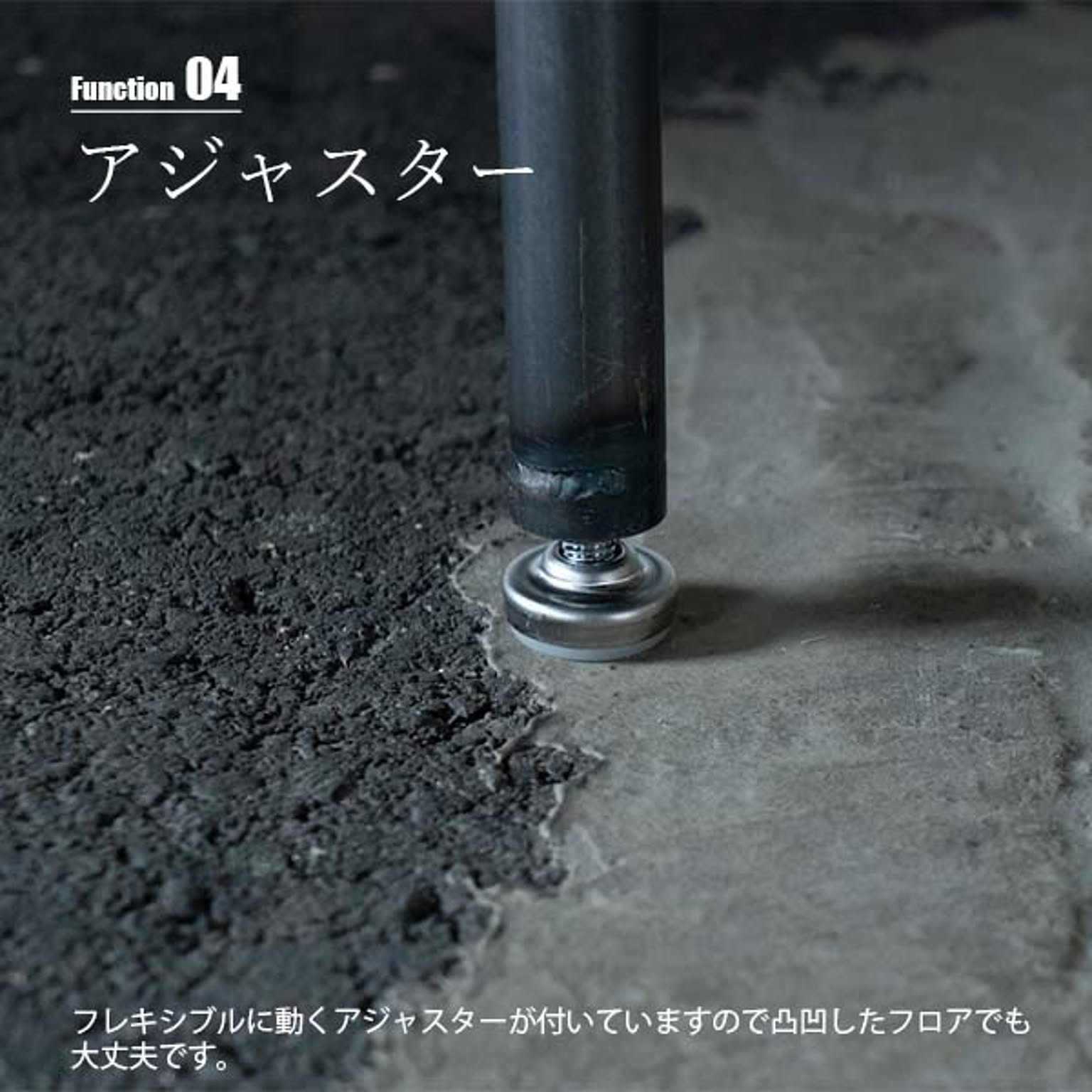 センターテーブル・ローテーブル