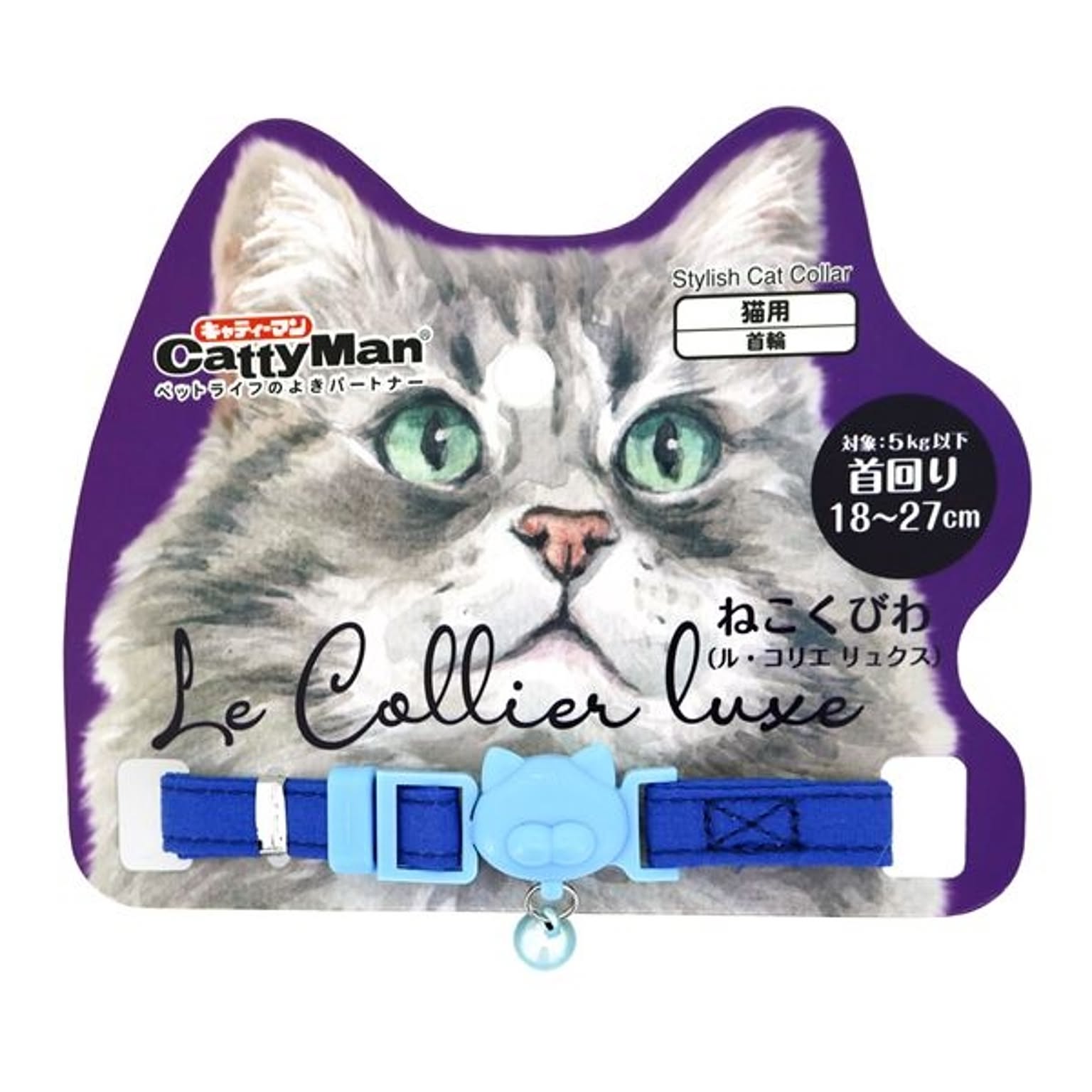 猫用インテリア・猫用家具