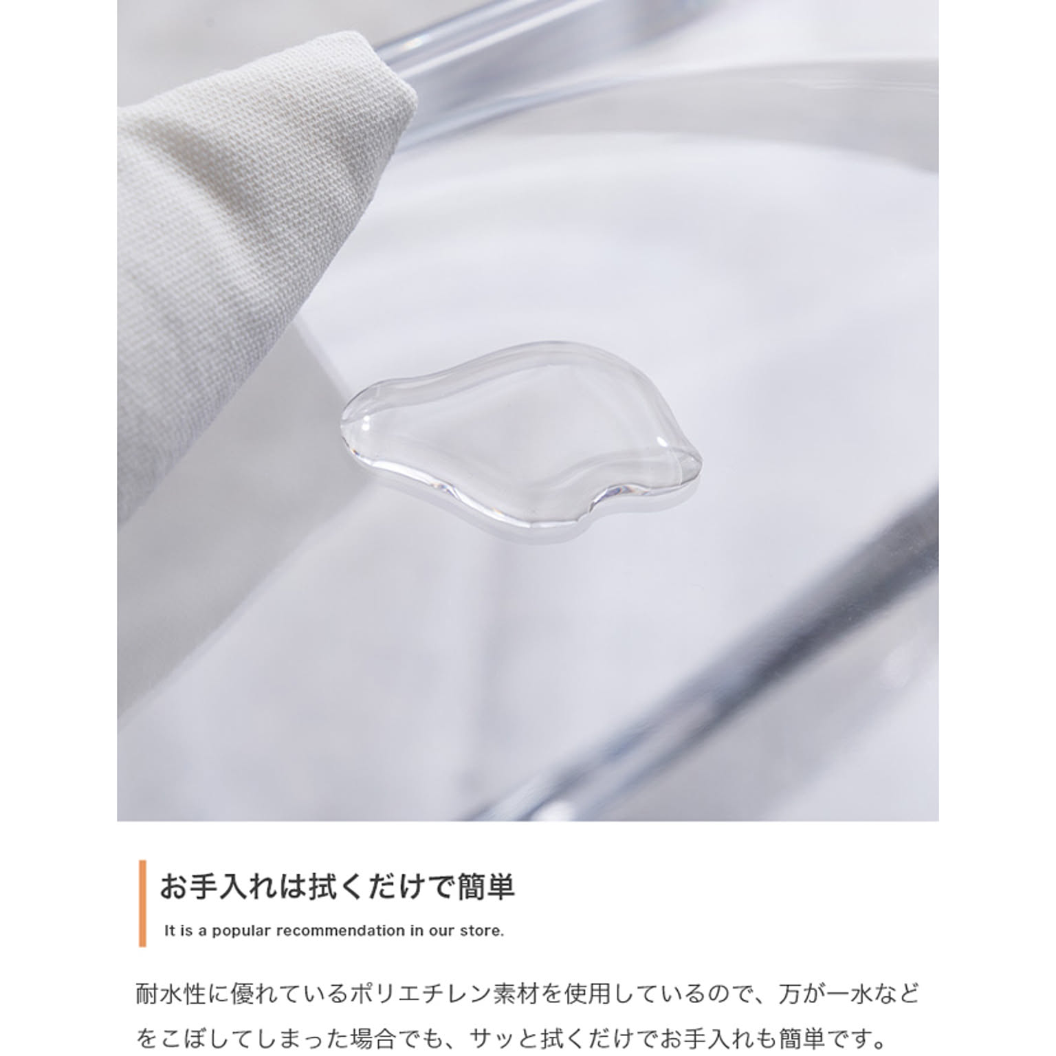 ダイニングチェア