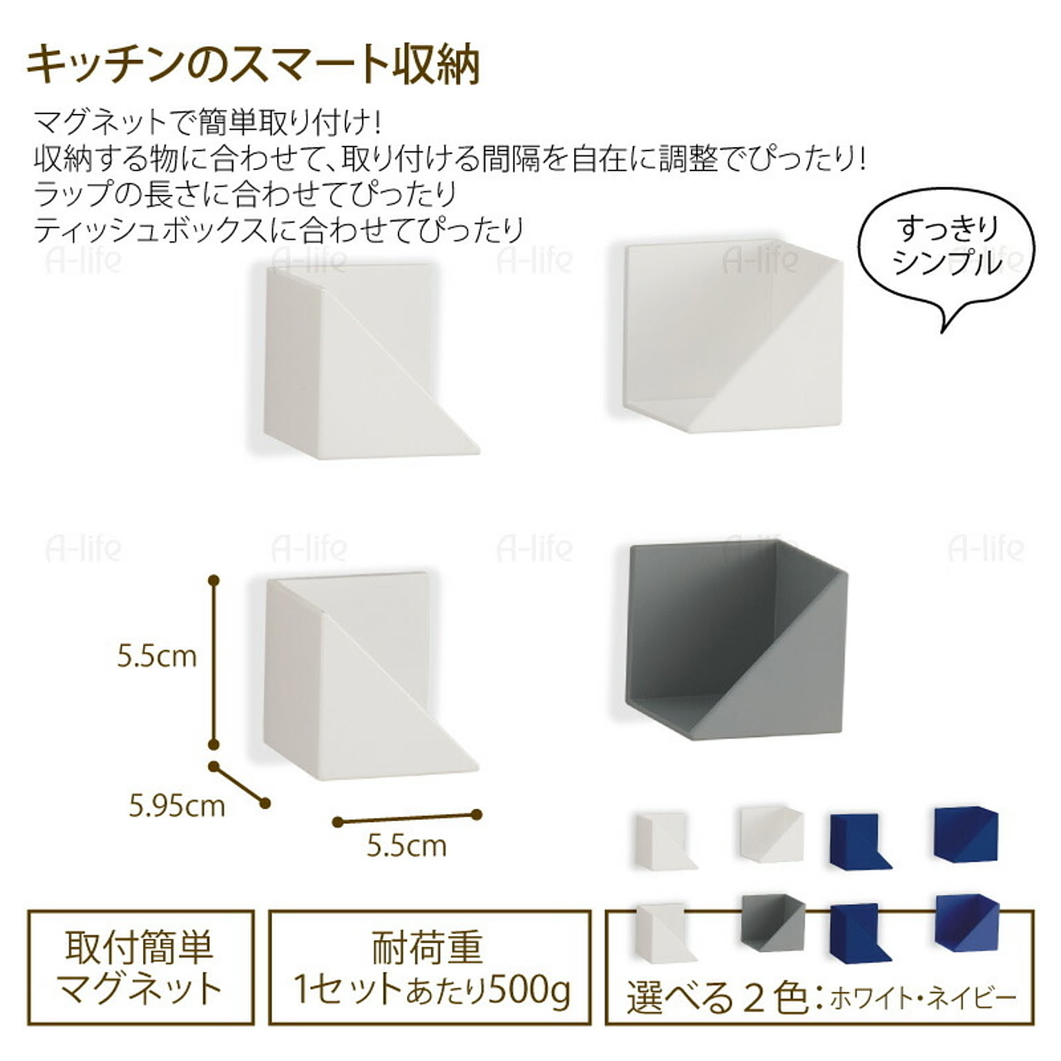 ペーパーホルダー