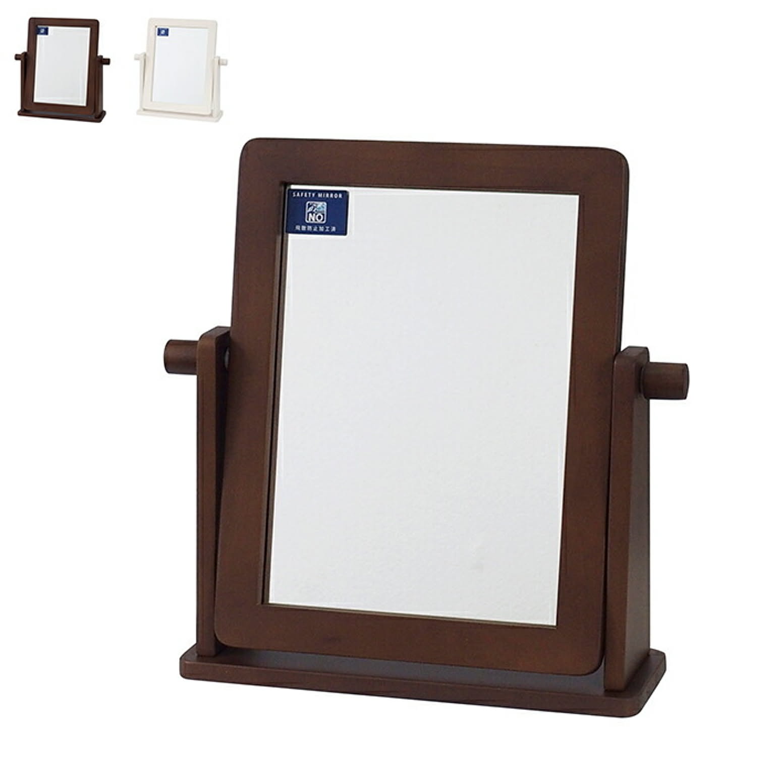 卓上ミラー・卓上鏡