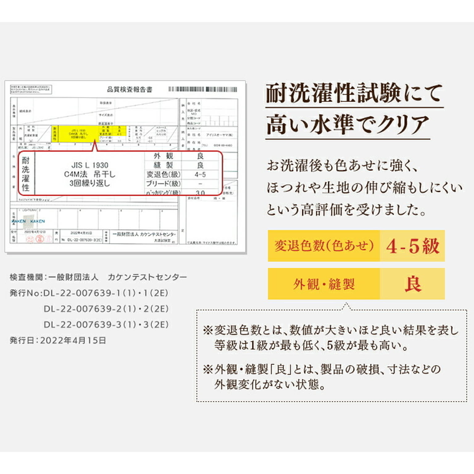 枕カバー・ピローケース