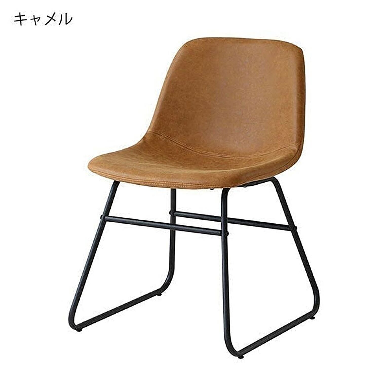 Vino Chair　CH-3285