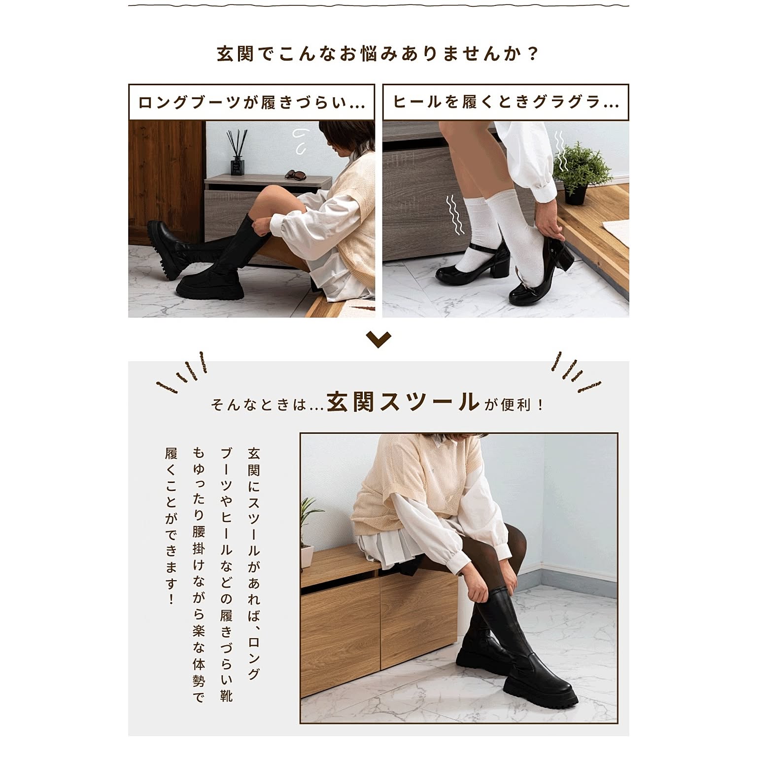 ベンチ
