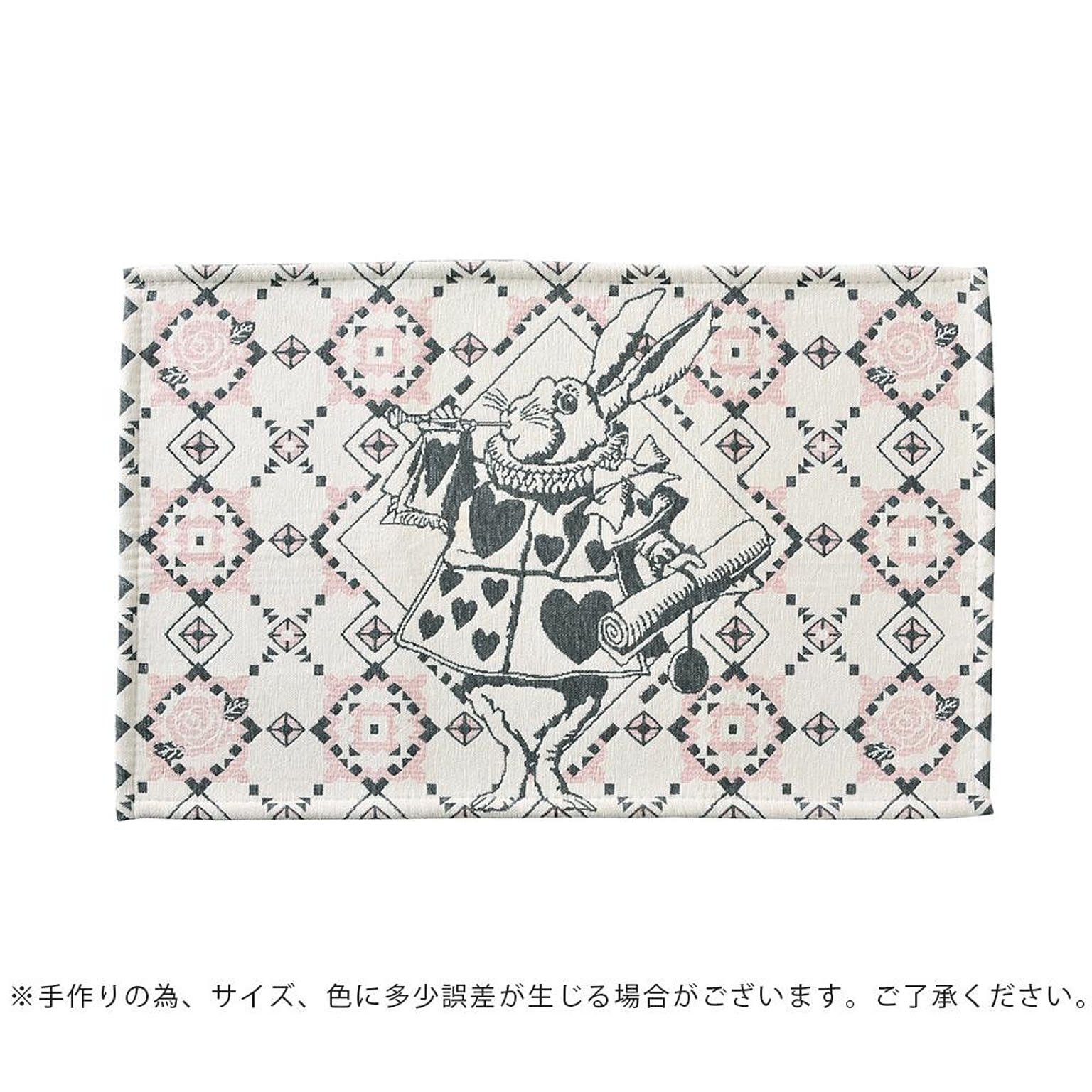 玄関マット