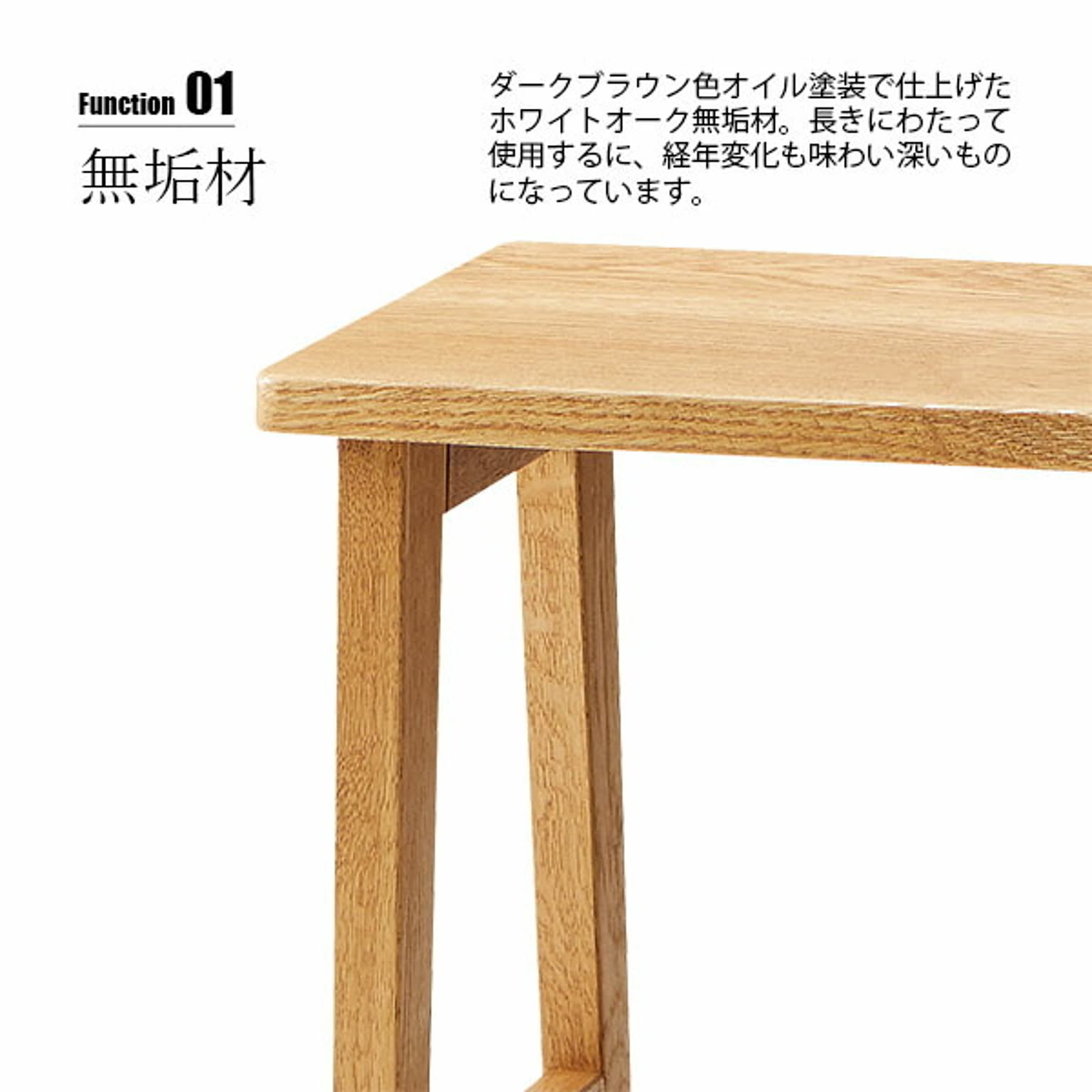スツール・丸椅子