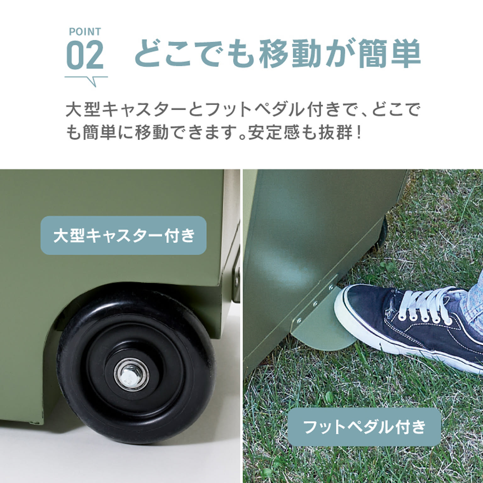 ゴミ箱・ダストボックス