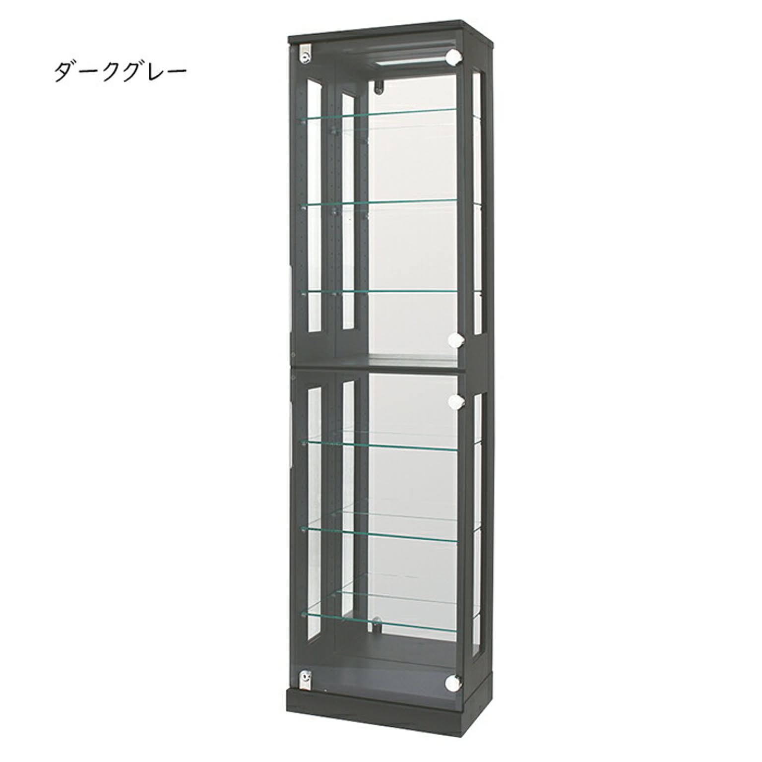 コレクションケース