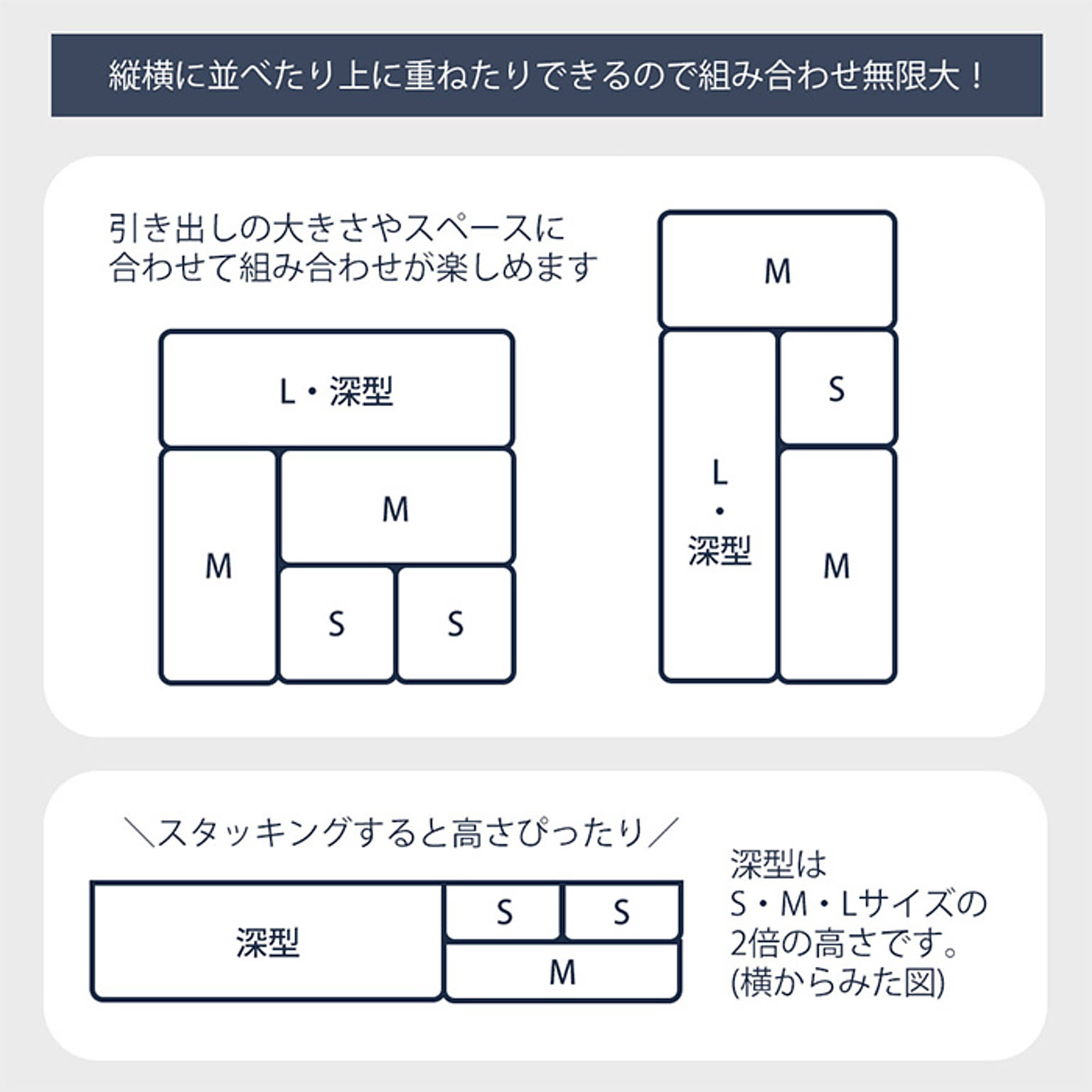 カトラリーケース