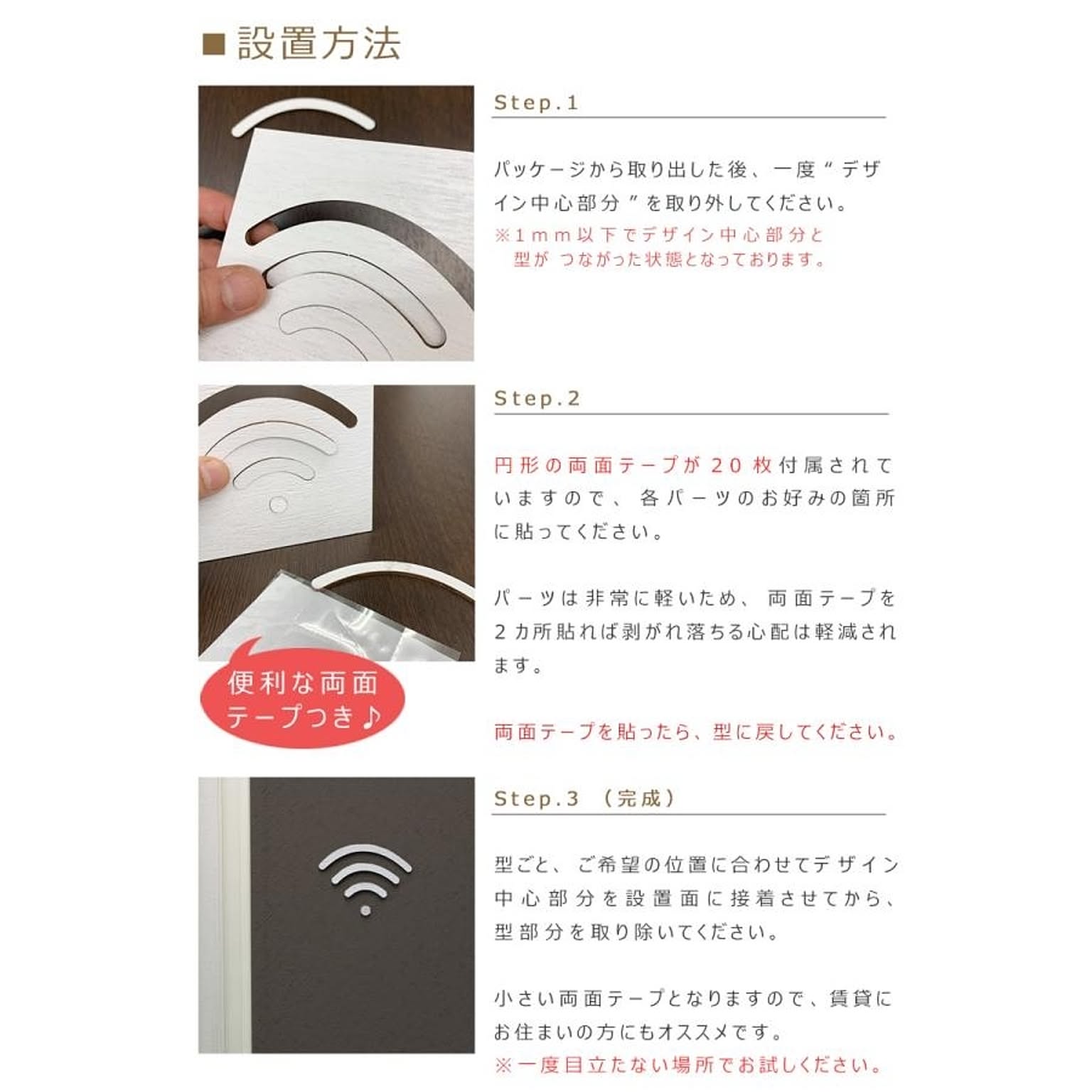 アートパネル・アートボード