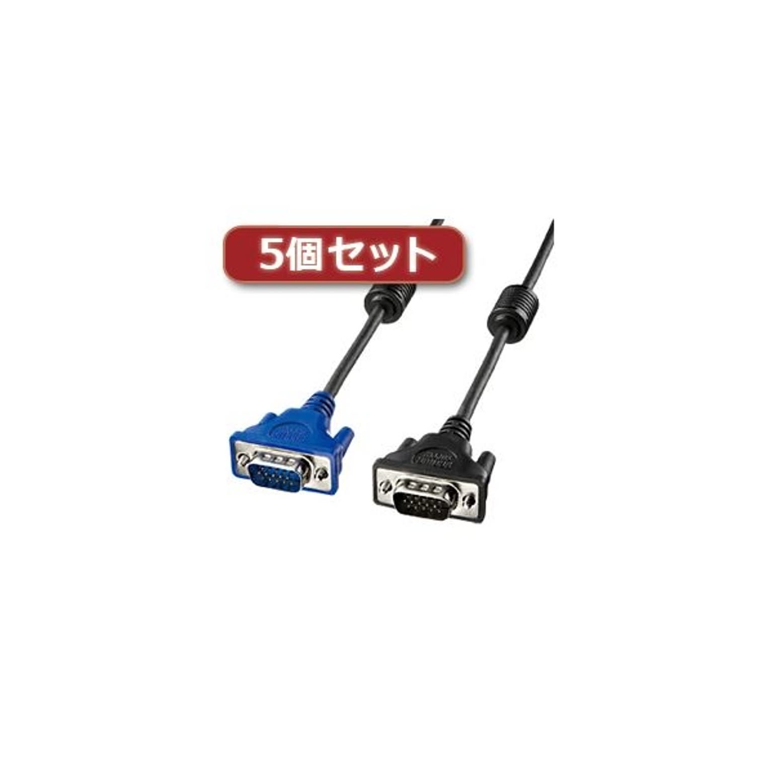 PC周辺機器