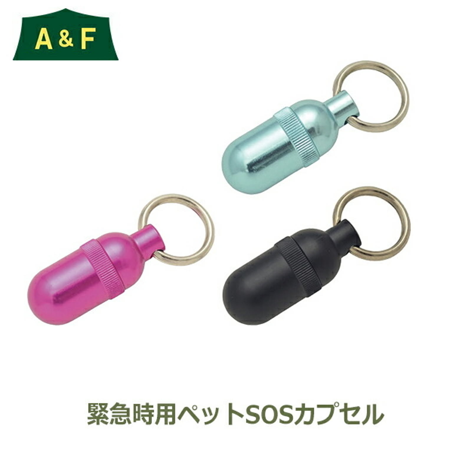 犬用インテリア・犬用家具