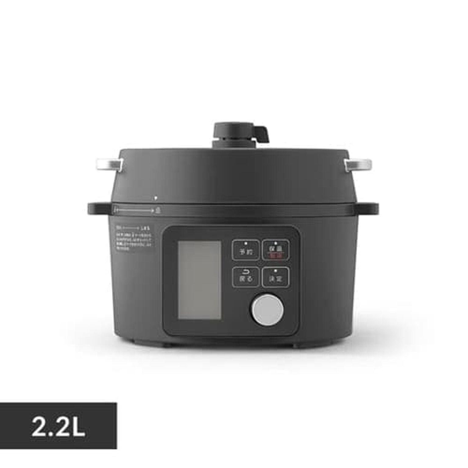 電気圧力鍋 2.2L KPC-MA2-B 自動メニュー65種類 ブラック[B]