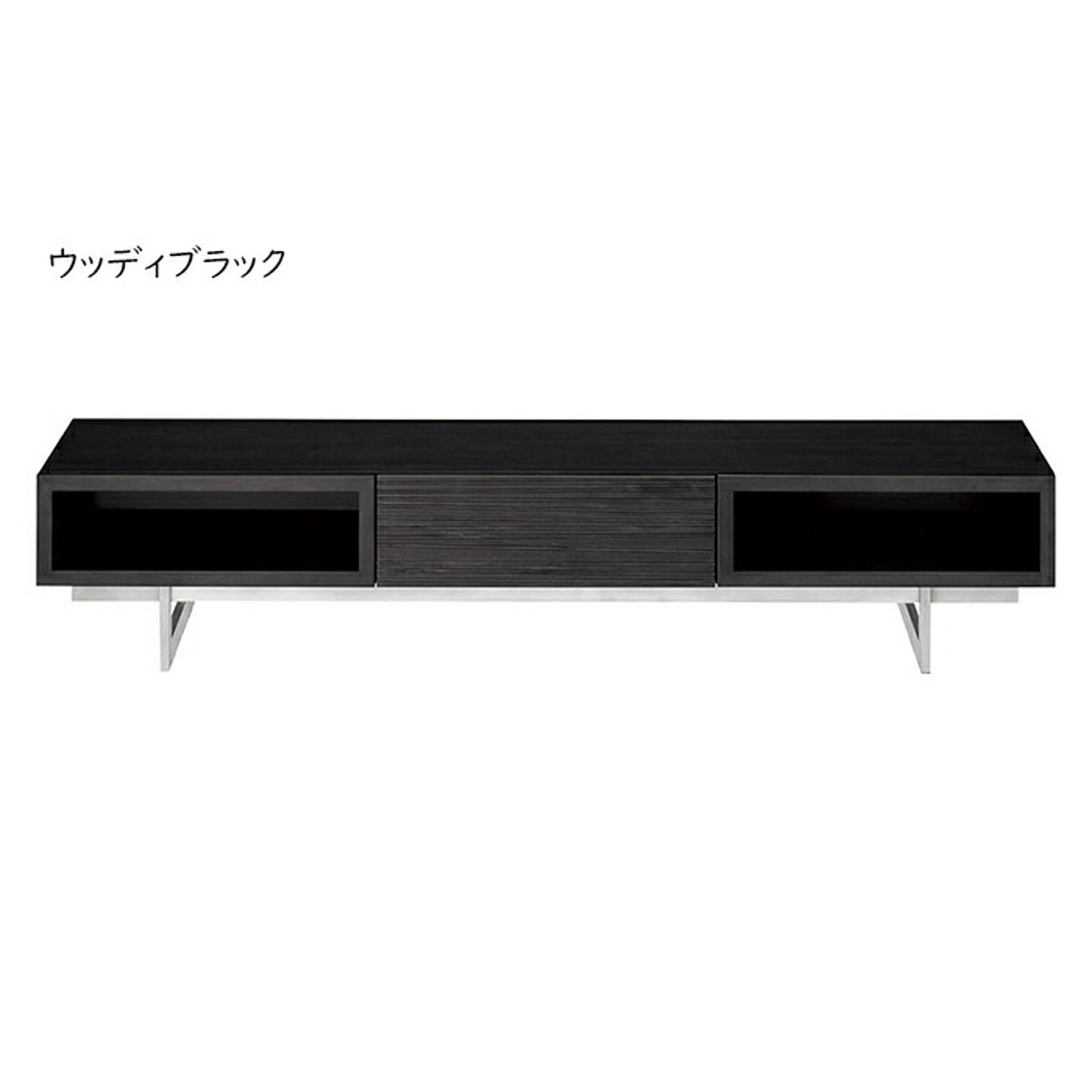 ロータイプテレビ台