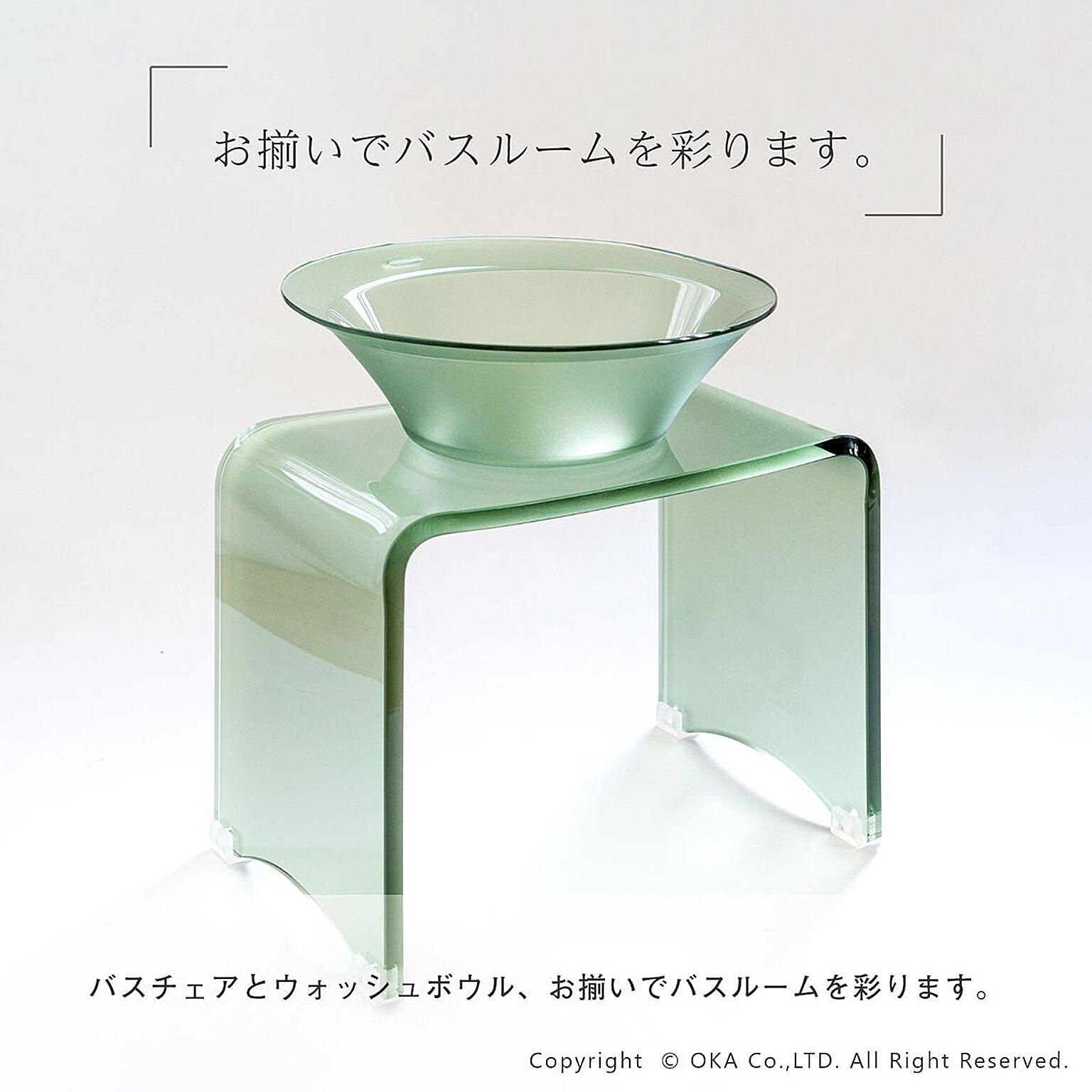洗面器・手桶