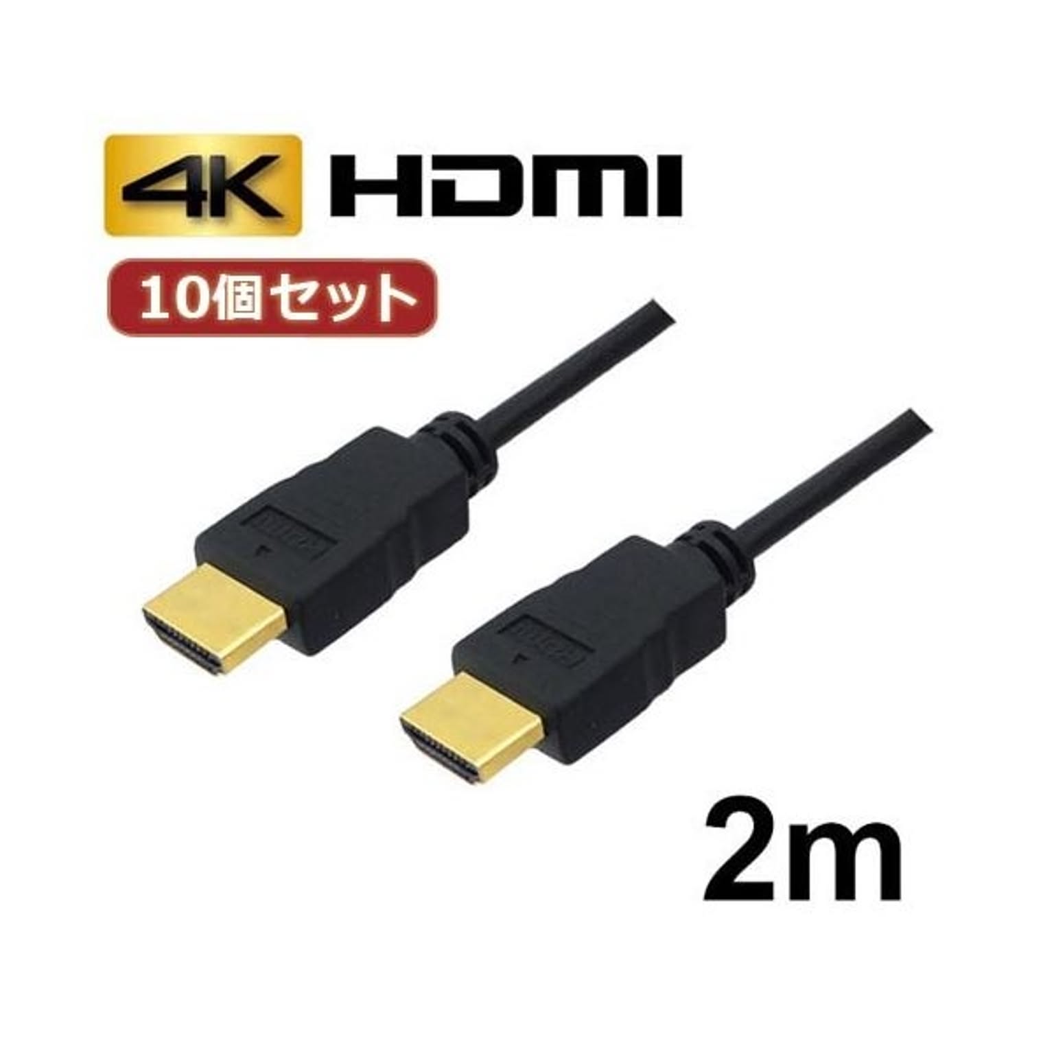 PC周辺機器