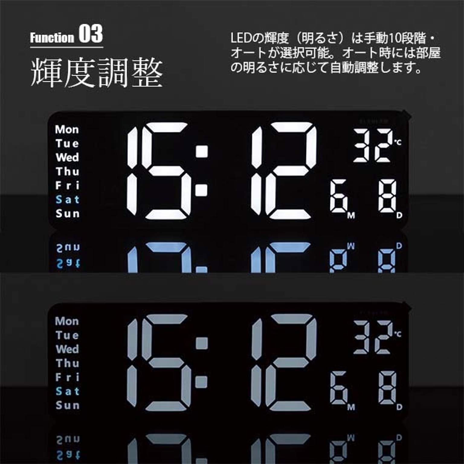 掛け時計