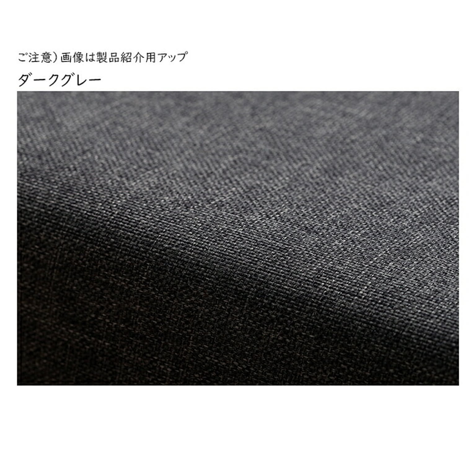 ベビーグッズ
