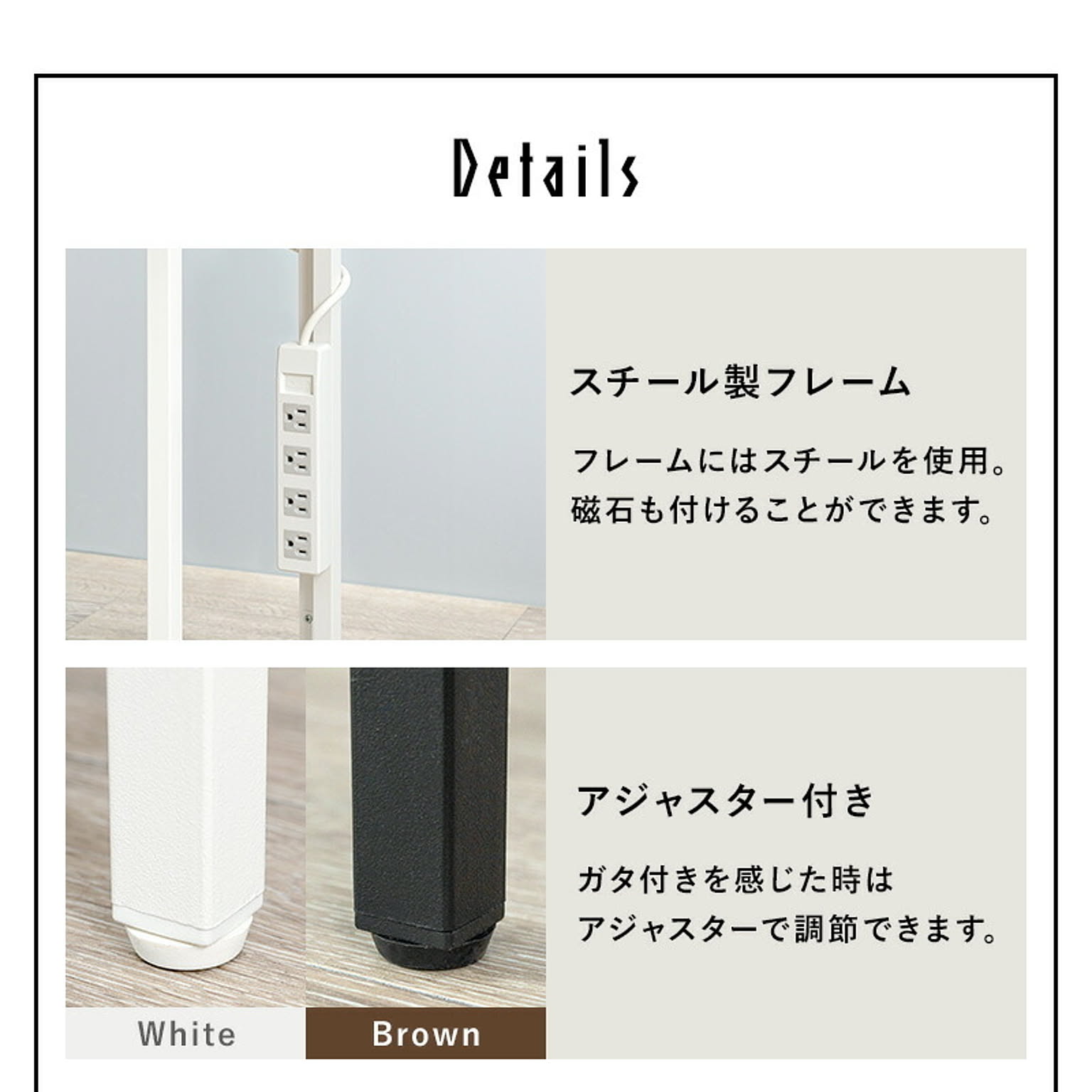 パソコンデスク・ワークデスク